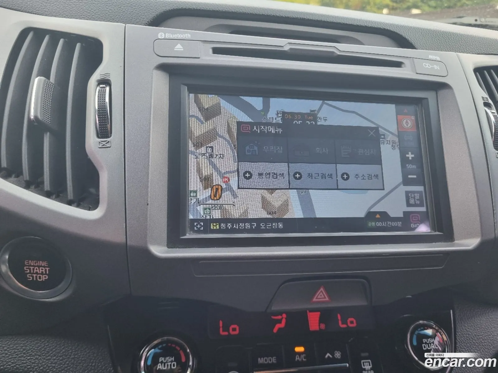 Kia Sportage R 2014 — 18
