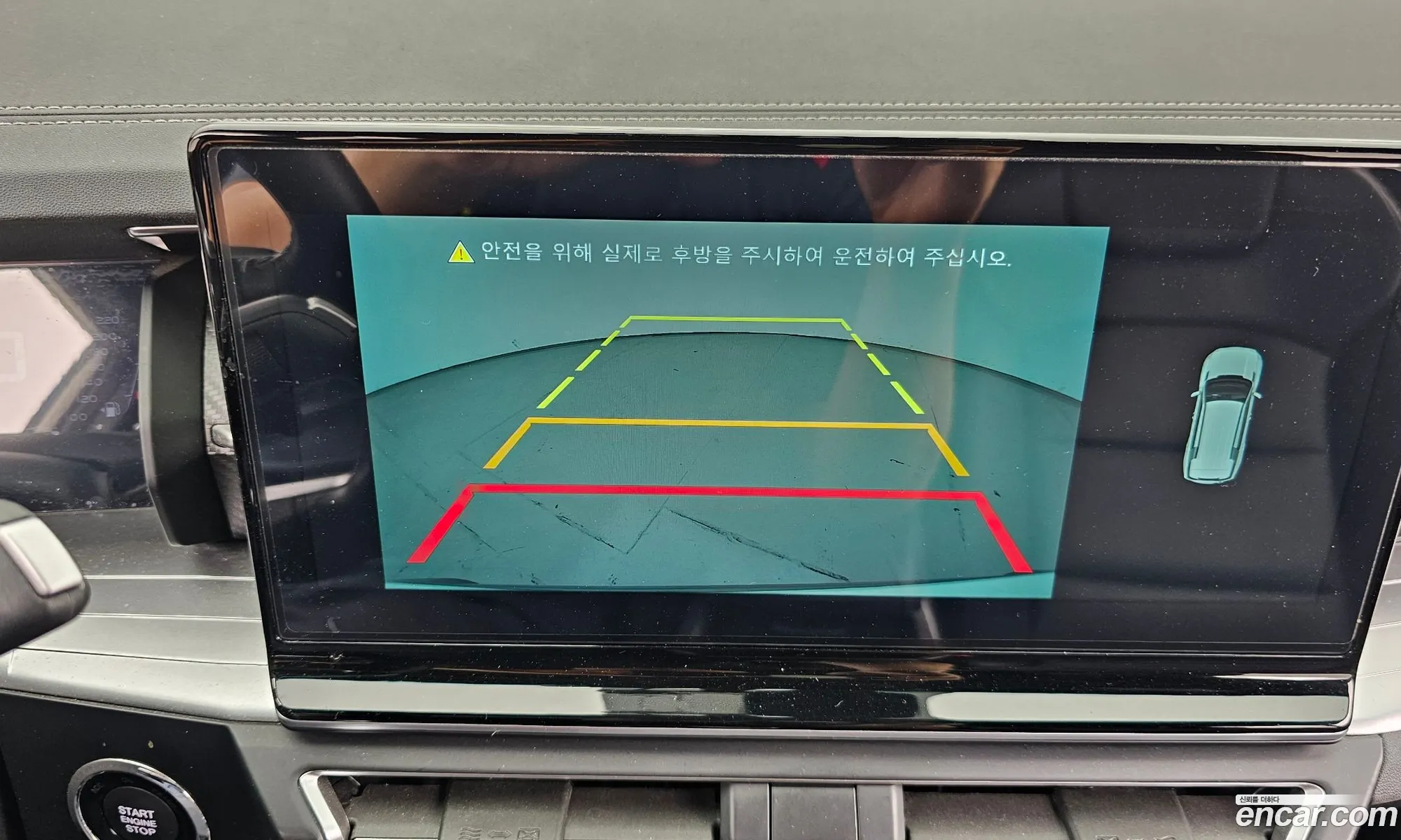 KG Mobility (SsangYong) Torres 2022 — 5