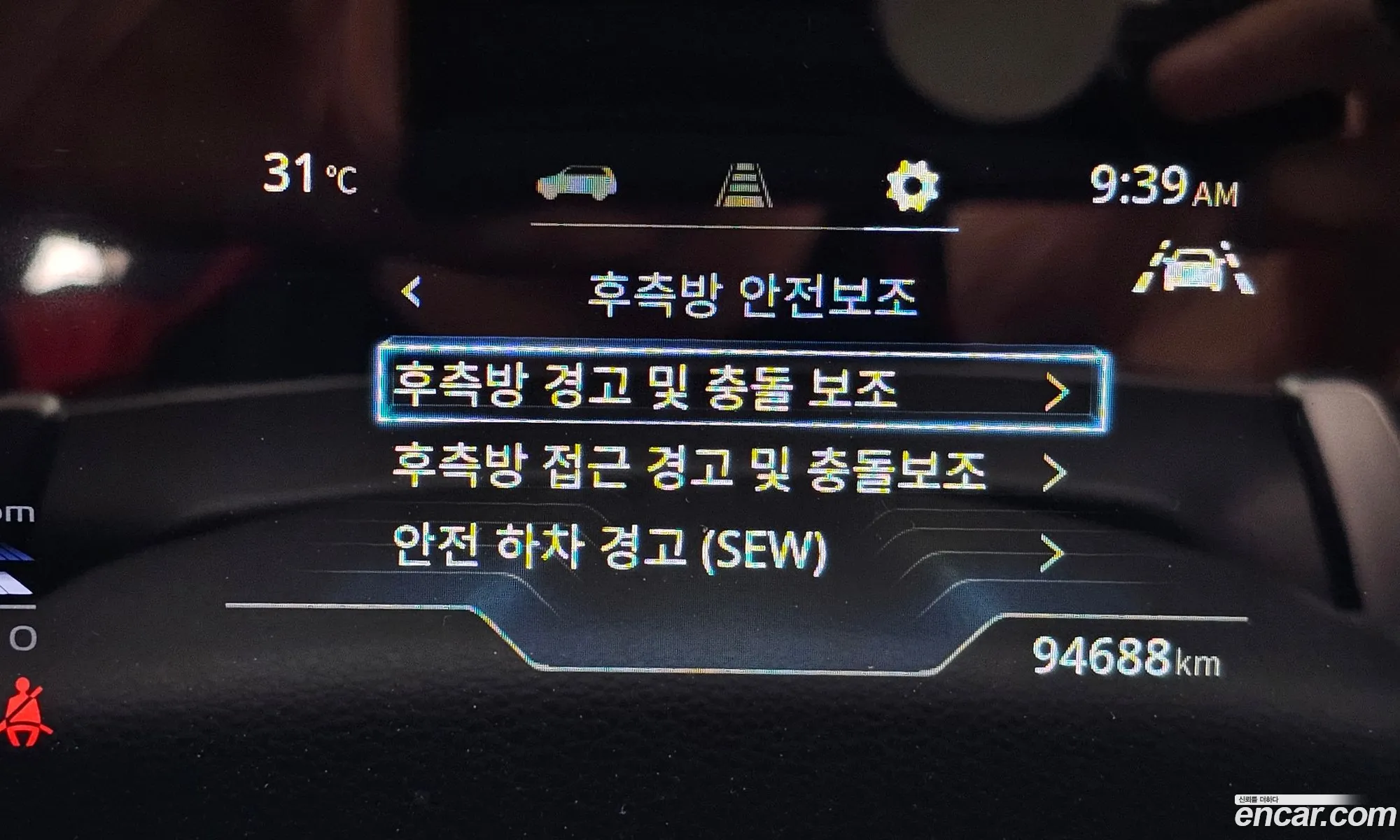 KG Mobility (SsangYong) Torres 2022 — 2