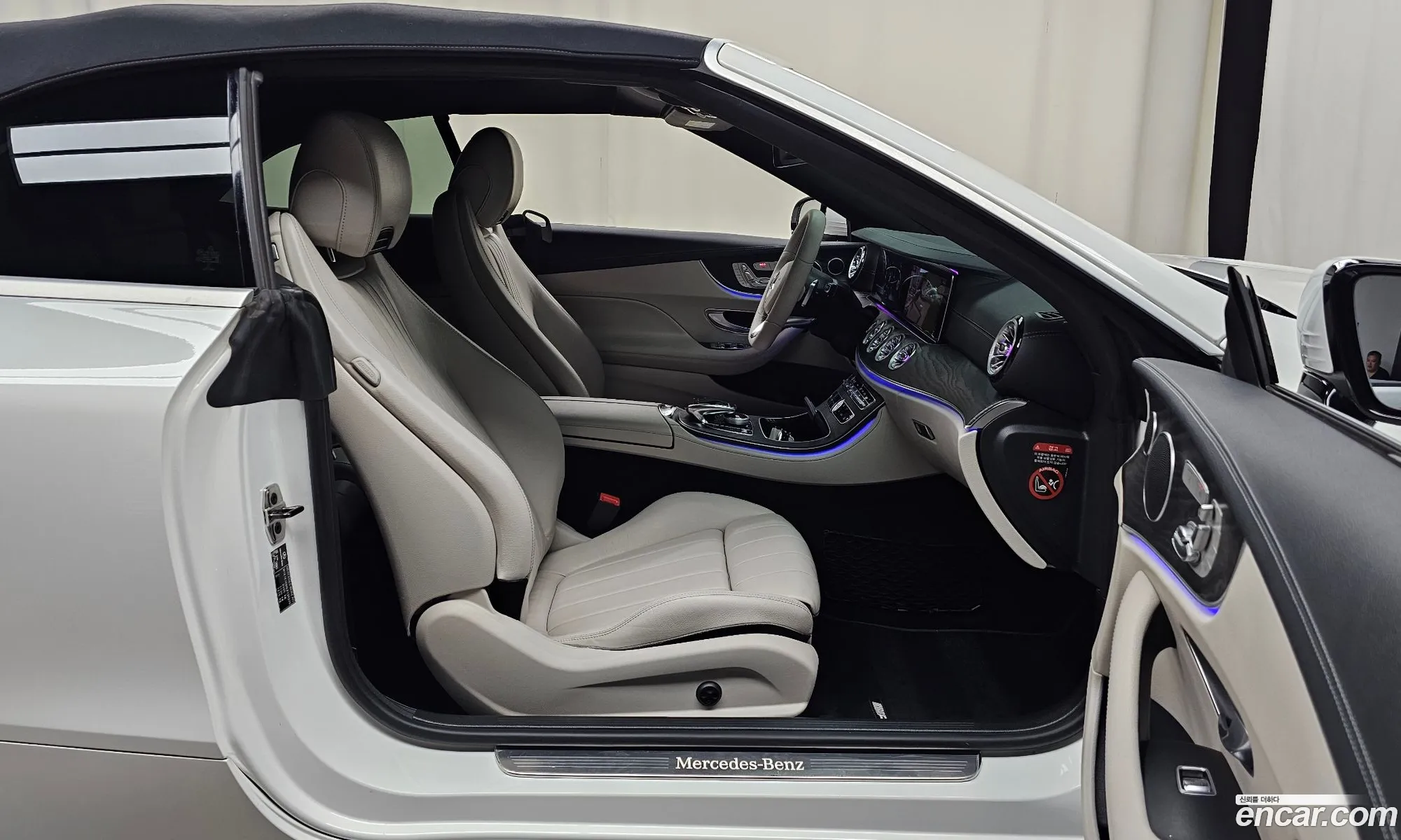 Mercedes-Benz E-Class W213 2020 — 13