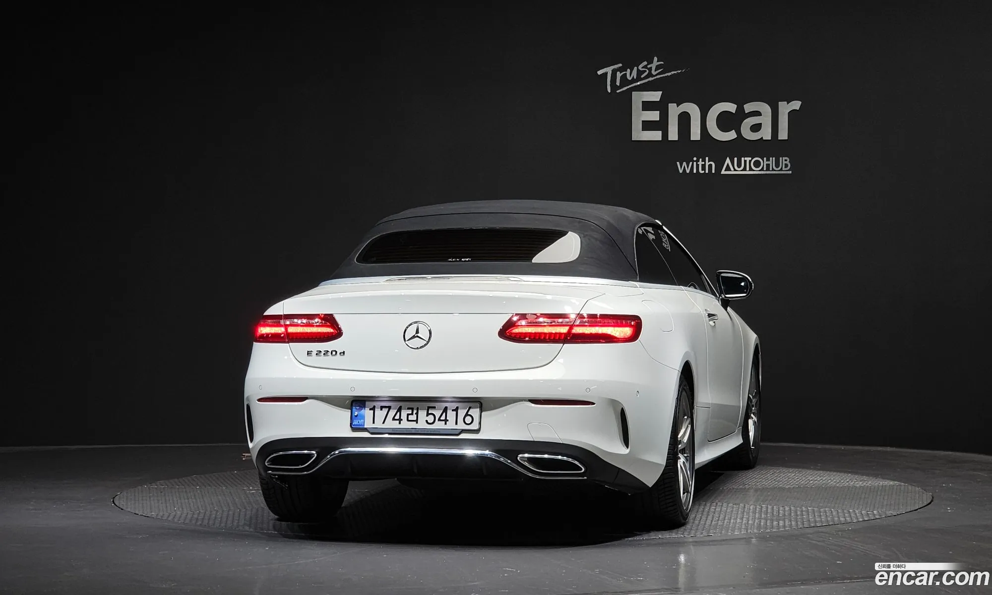 Mercedes-Benz E-Class W213 2020 — 3