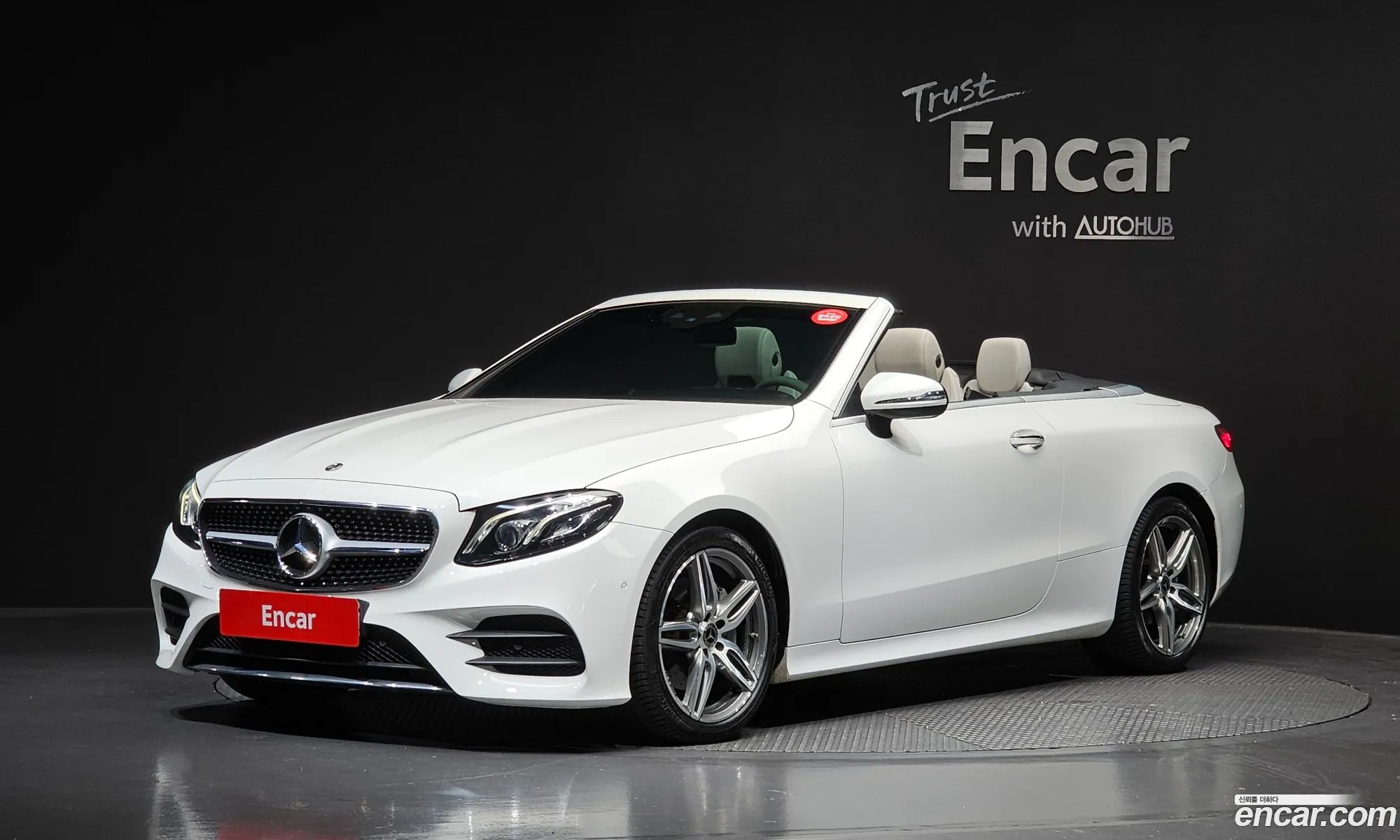 Mercedes-Benz E-Class W213 2020 — 23