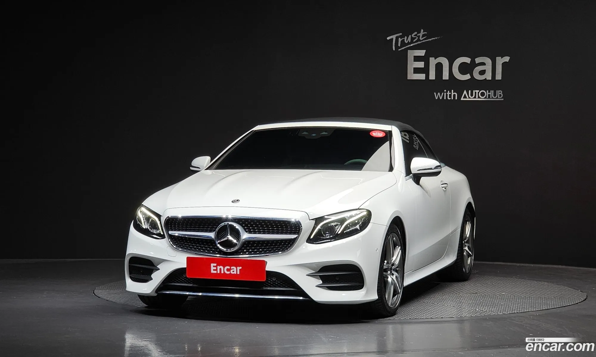 Mercedes-Benz E-Class W213 2020 — 19
