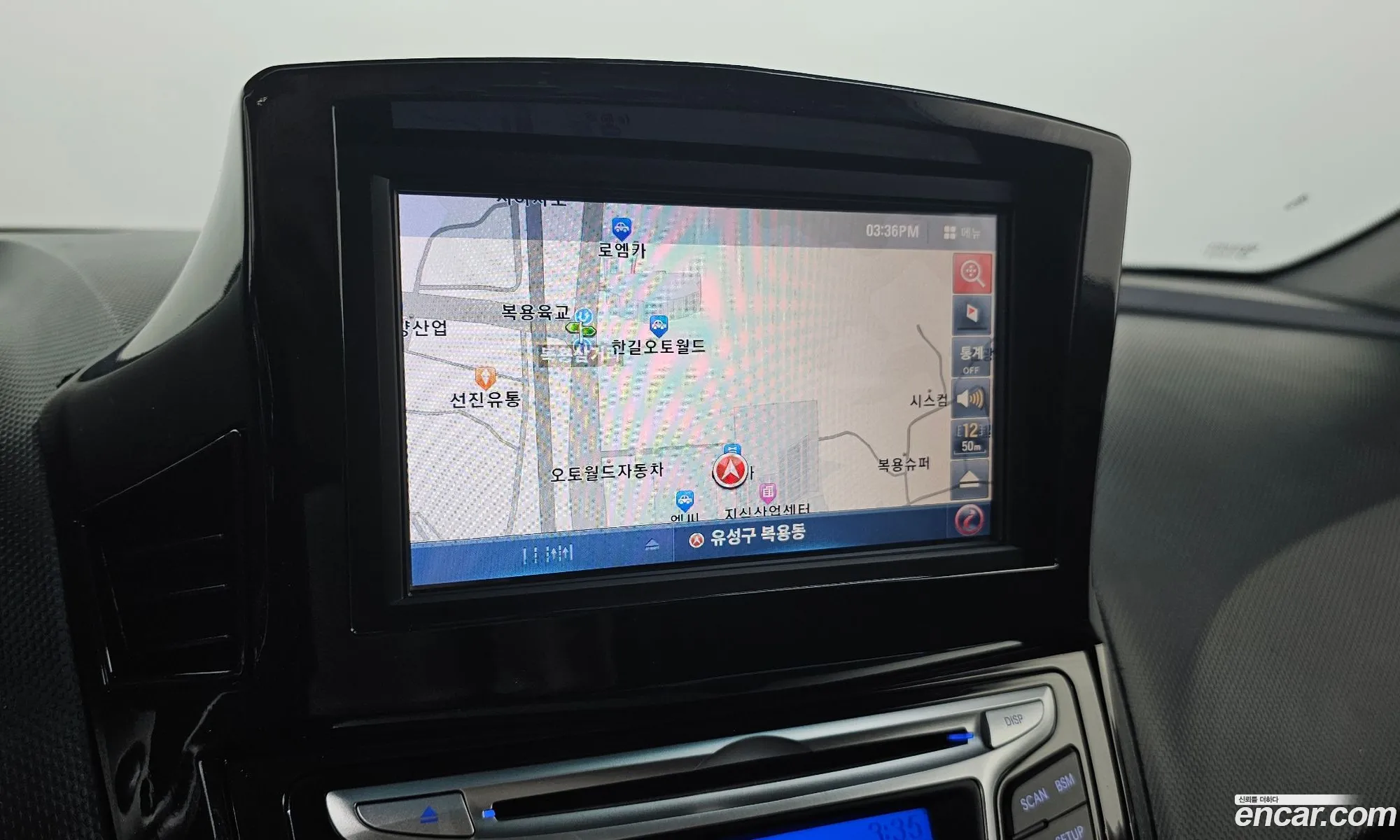 Hyundai Accent 2013 — 7