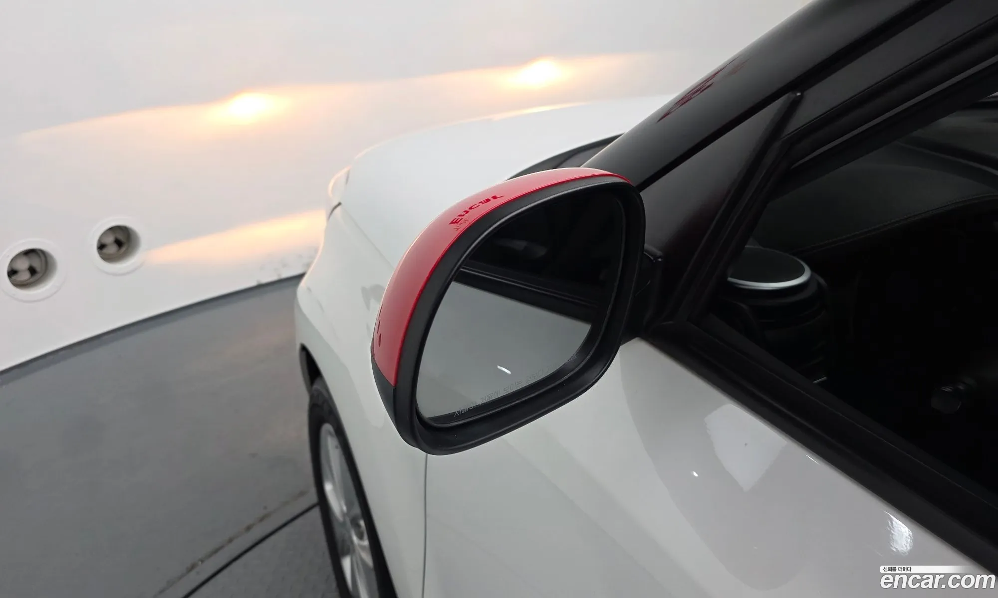 Kia Soul 2015 — 23