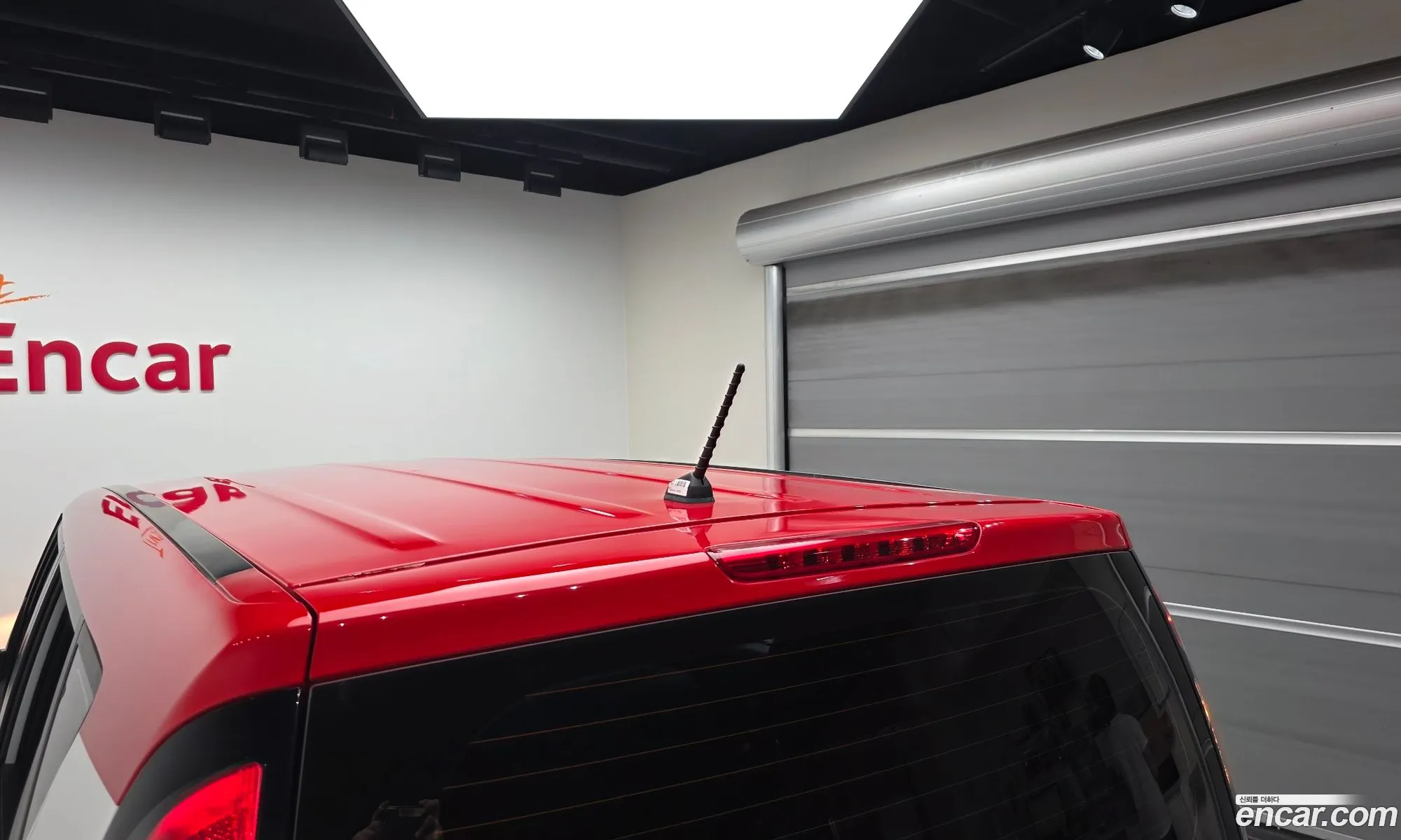 Kia Soul 2015 — 2