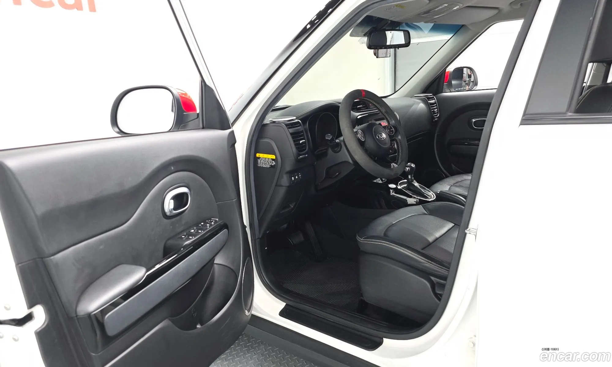 Kia Soul 2015 — 38