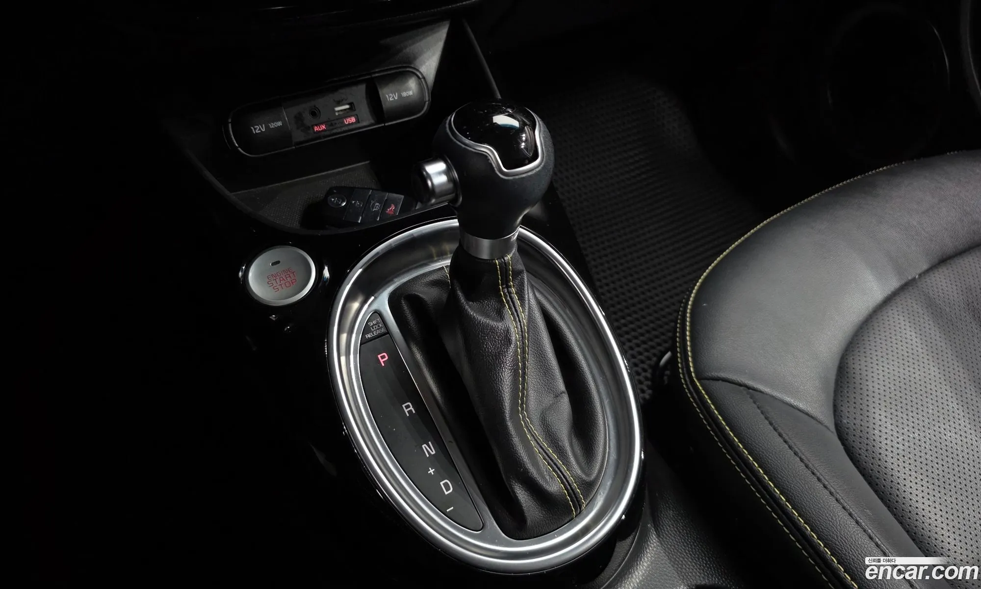 Kia Soul 2015 — 39