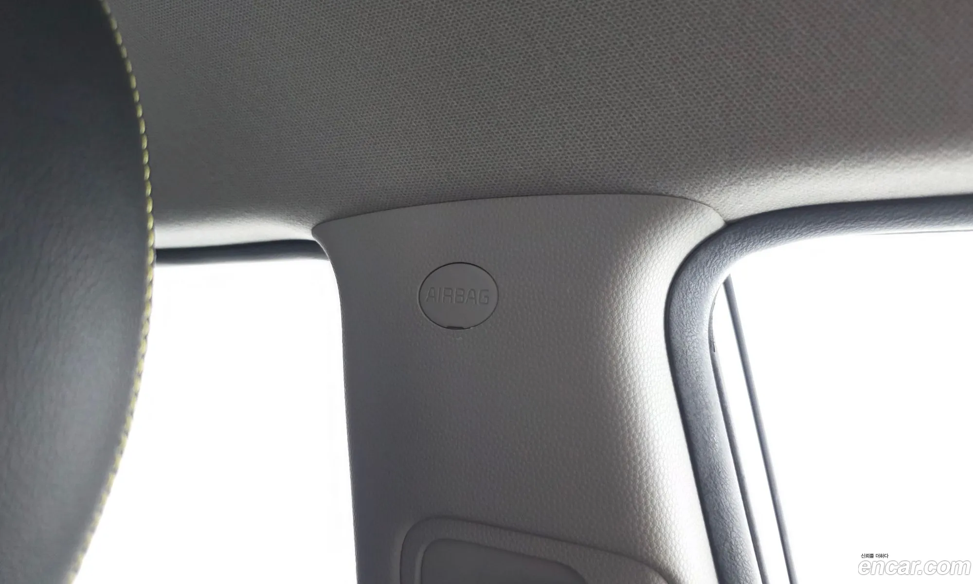 Kia Soul 2015 — 19