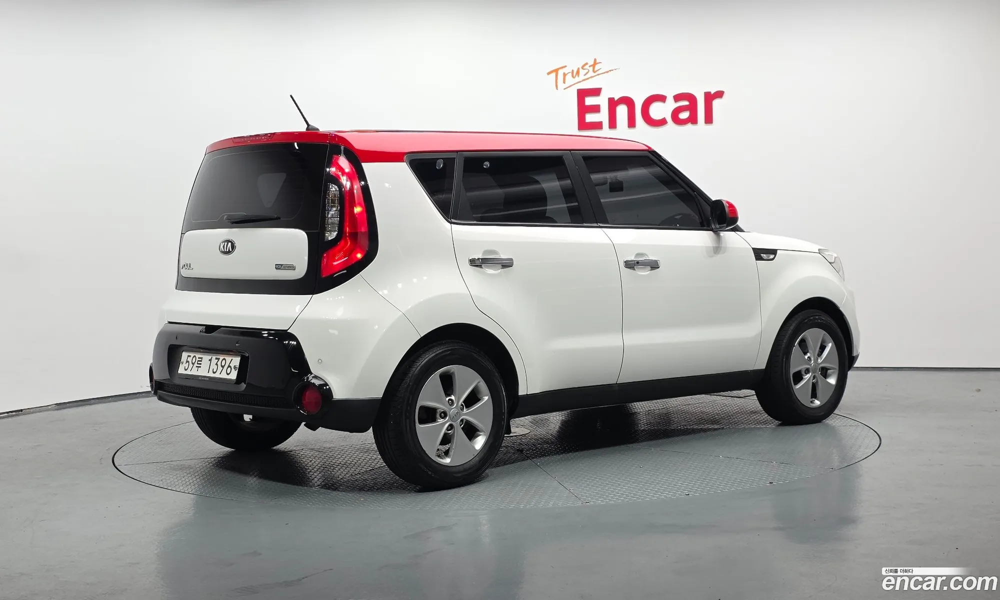 Kia Soul 2015 — 34