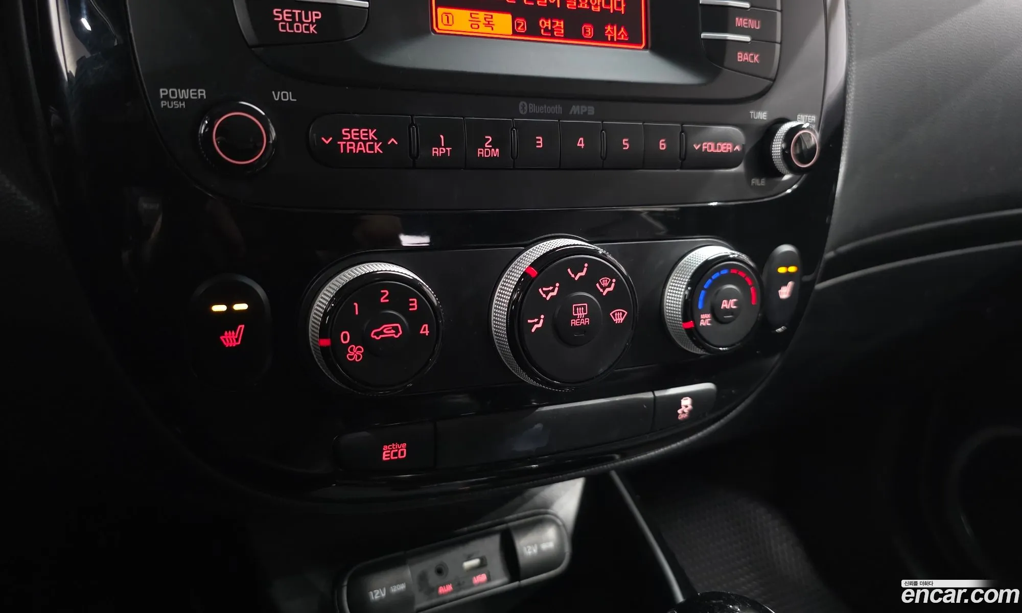Kia Soul 2015 — 18