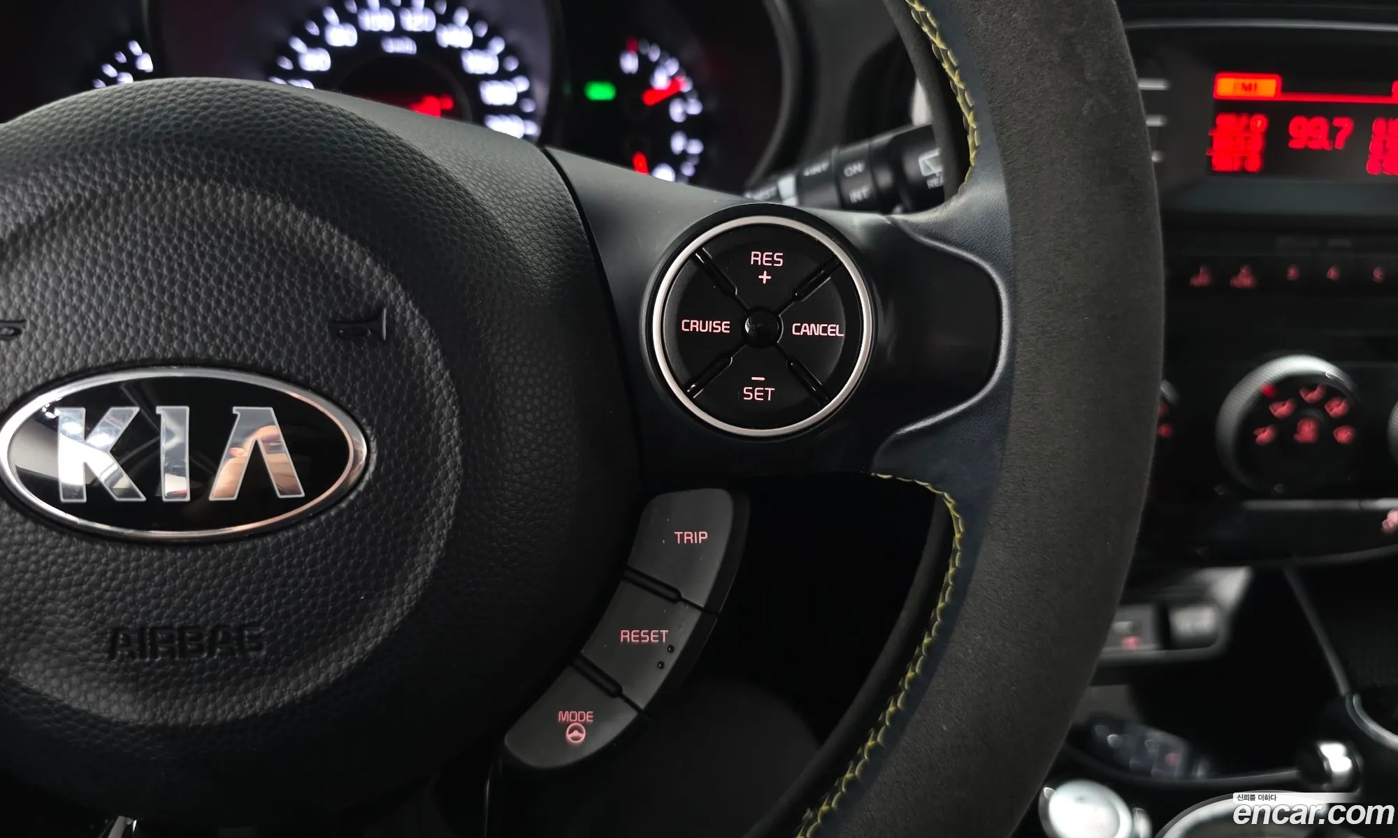 Kia Soul 2015 — 15
