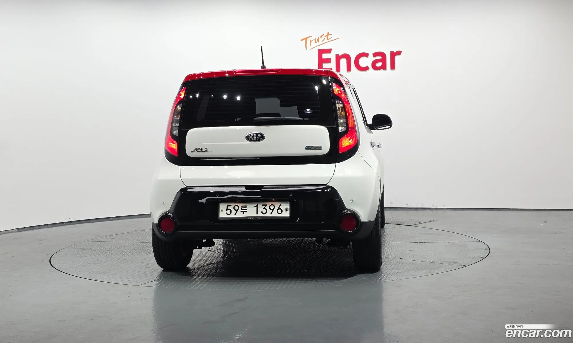 Kia Soul 2015 — 32