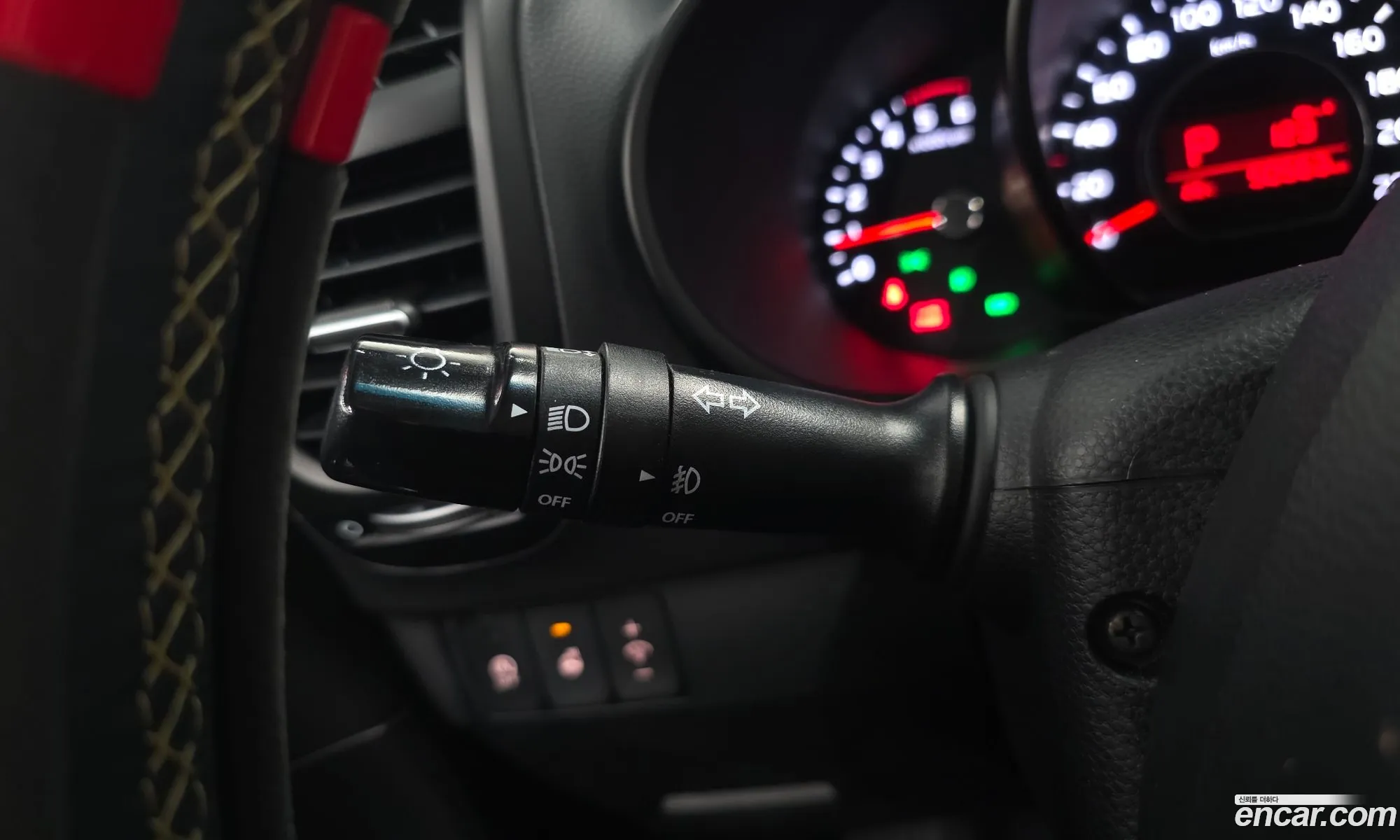 Kia Soul 2015 — 16