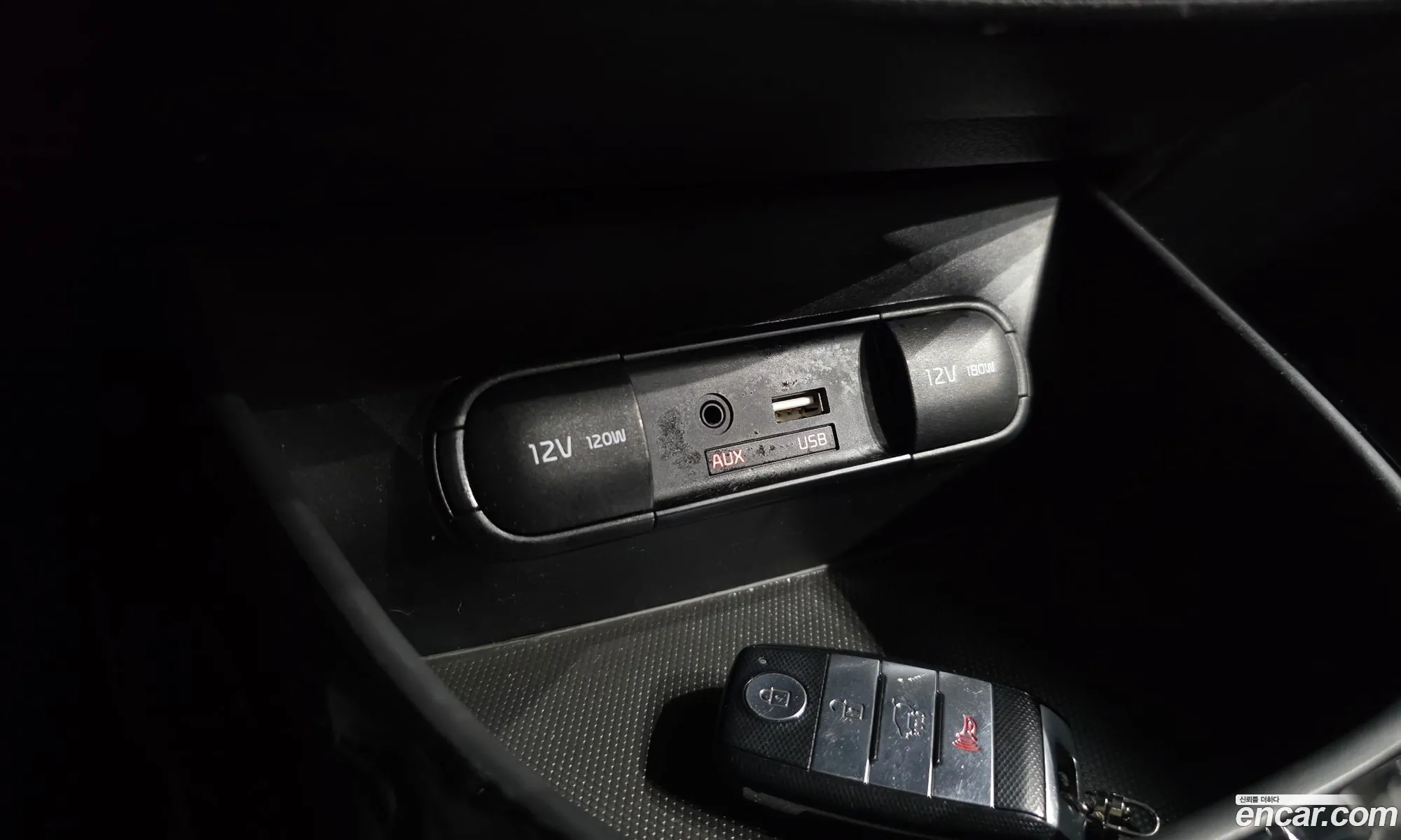 Kia Soul 2015 — 27