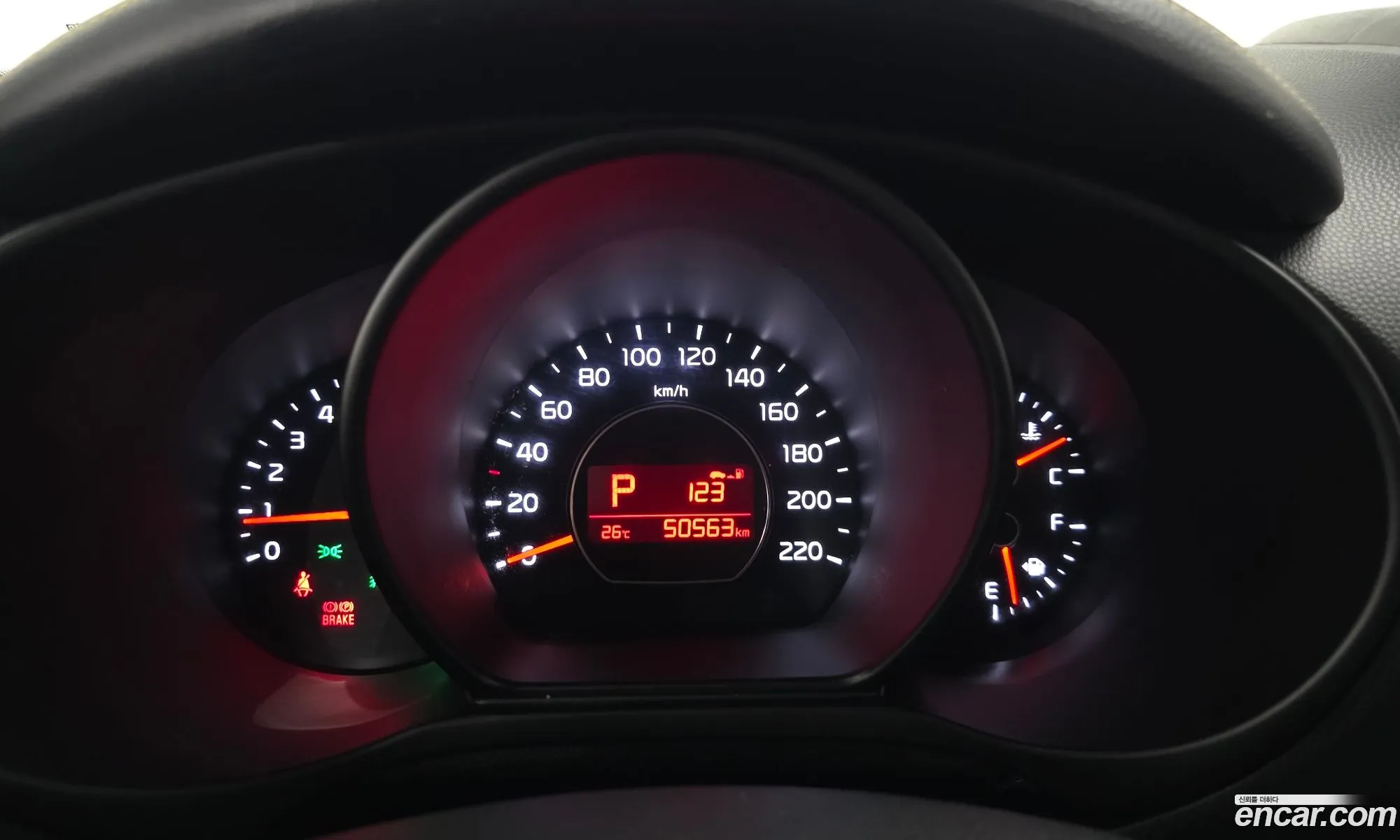 Kia Soul 2015 — 4