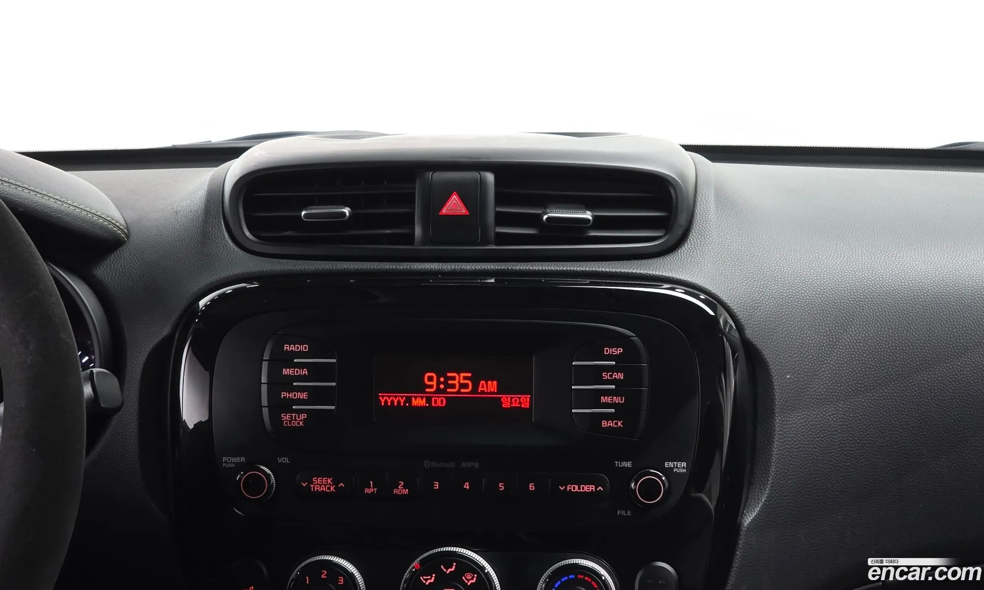 Kia Soul 2015 — 28