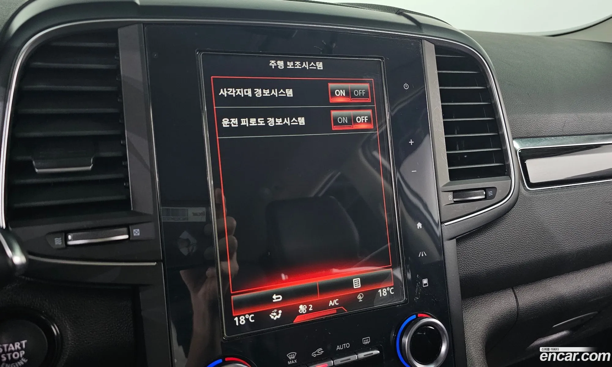 Renault Korea (Samsung) QM6 2019 — 8