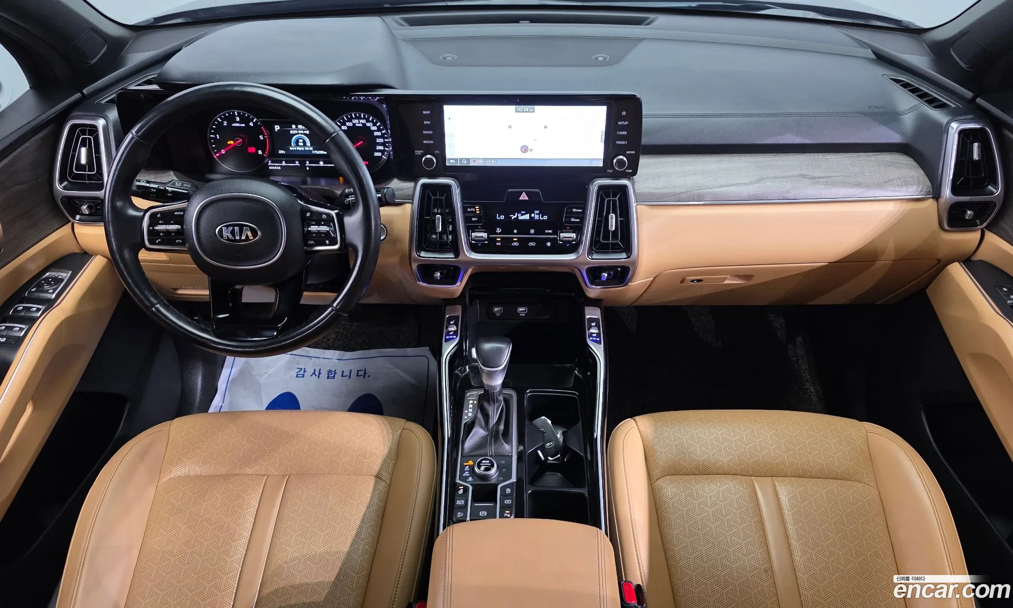 Kia Sorento 2021 — 4
