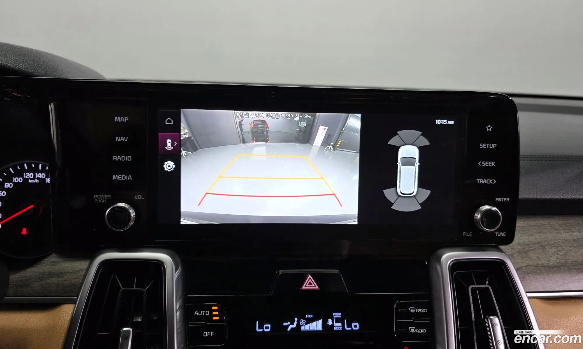Kia Sorento 2021 — 8