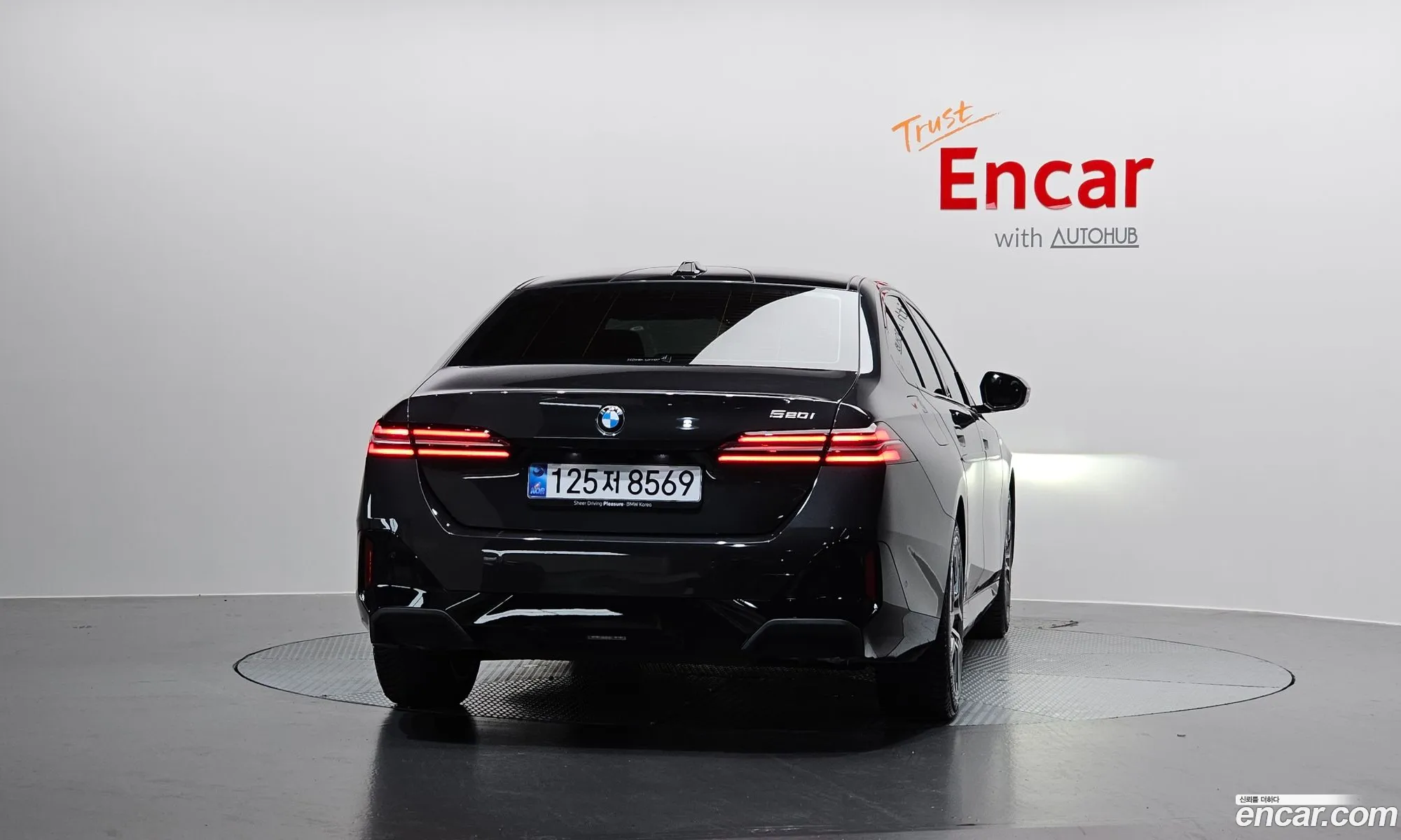 BMW 5 Series 2025 — 7