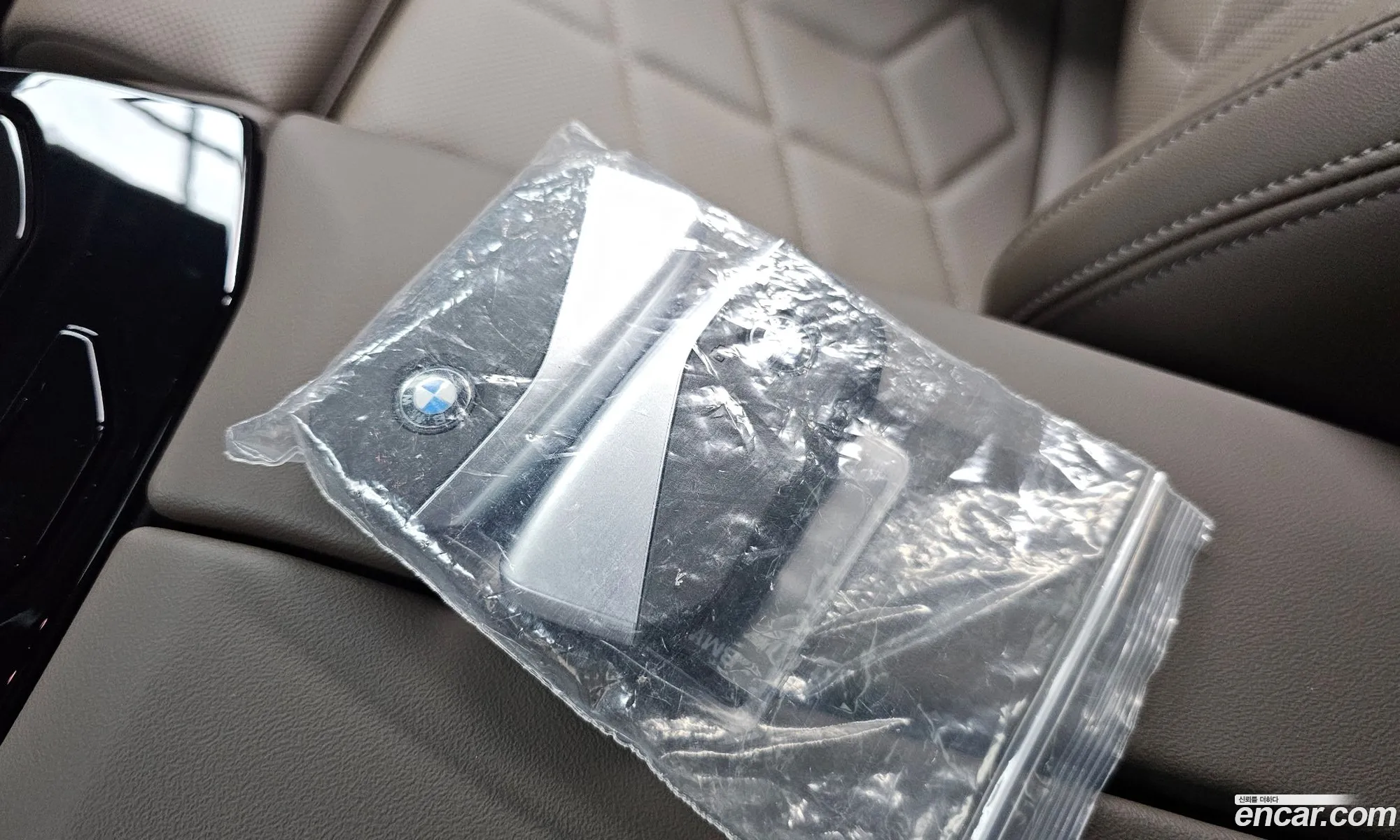 BMW 5 Series 2025 — 25
