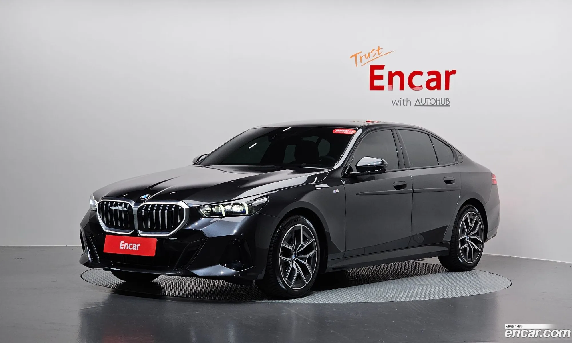 BMW 5 Series 2025 — 35