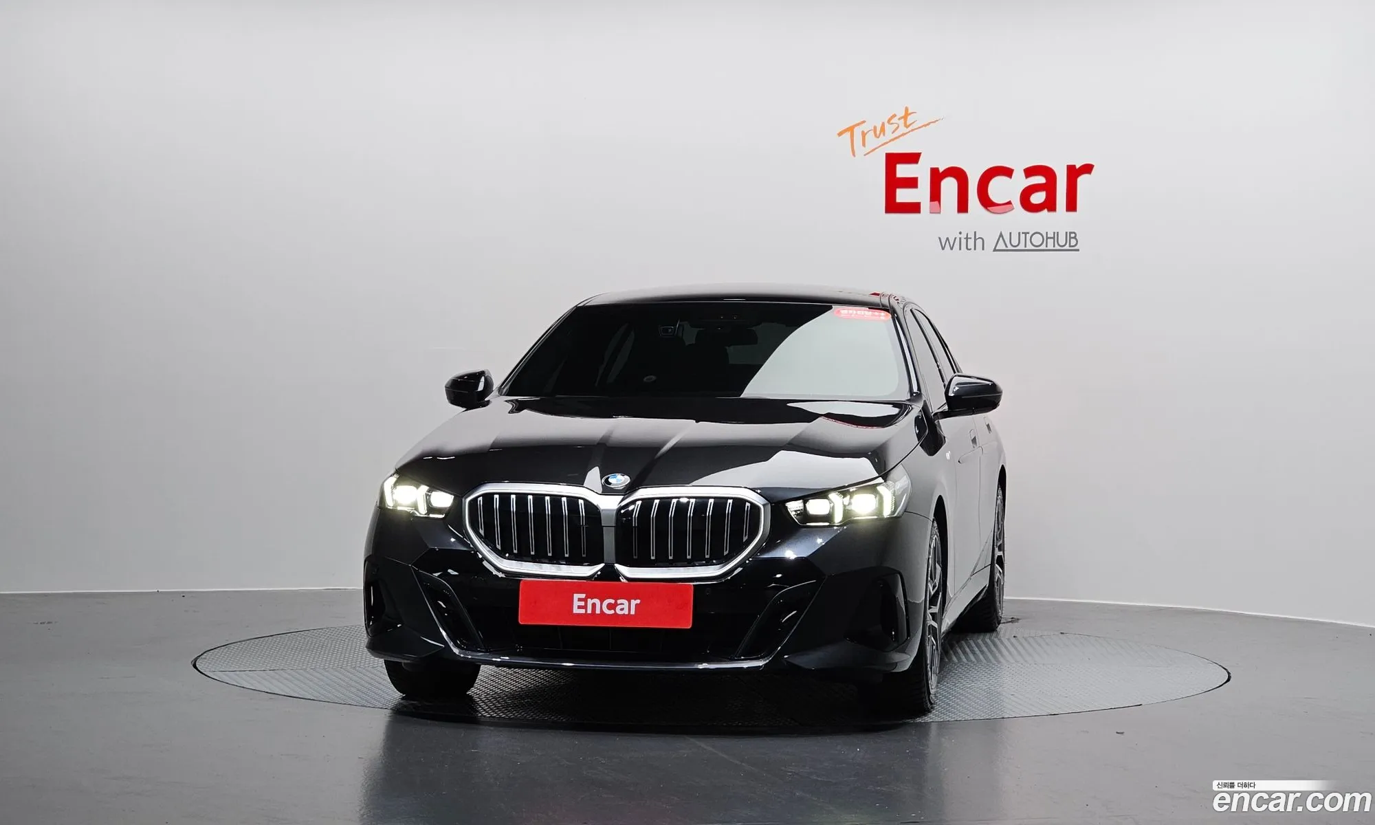 BMW 5 Series 2025 — 17