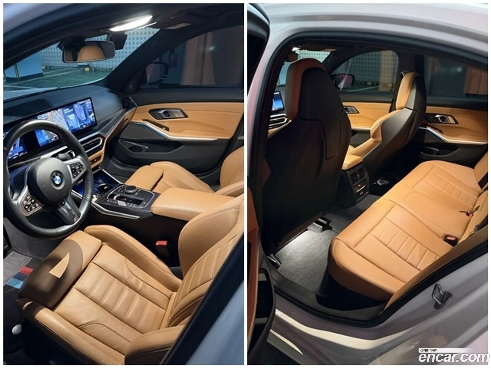 BMW 3 Series 2023 — 8