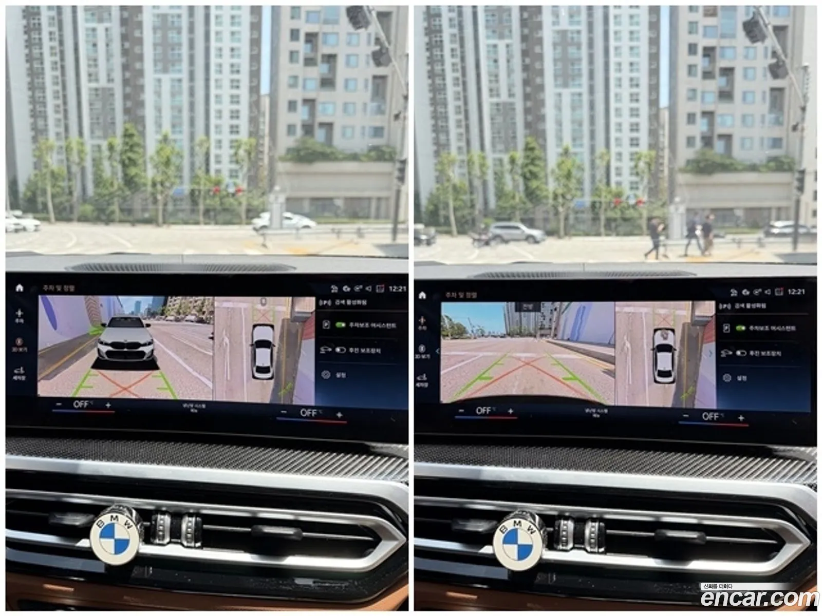 BMW 3 Series 2023 — 9