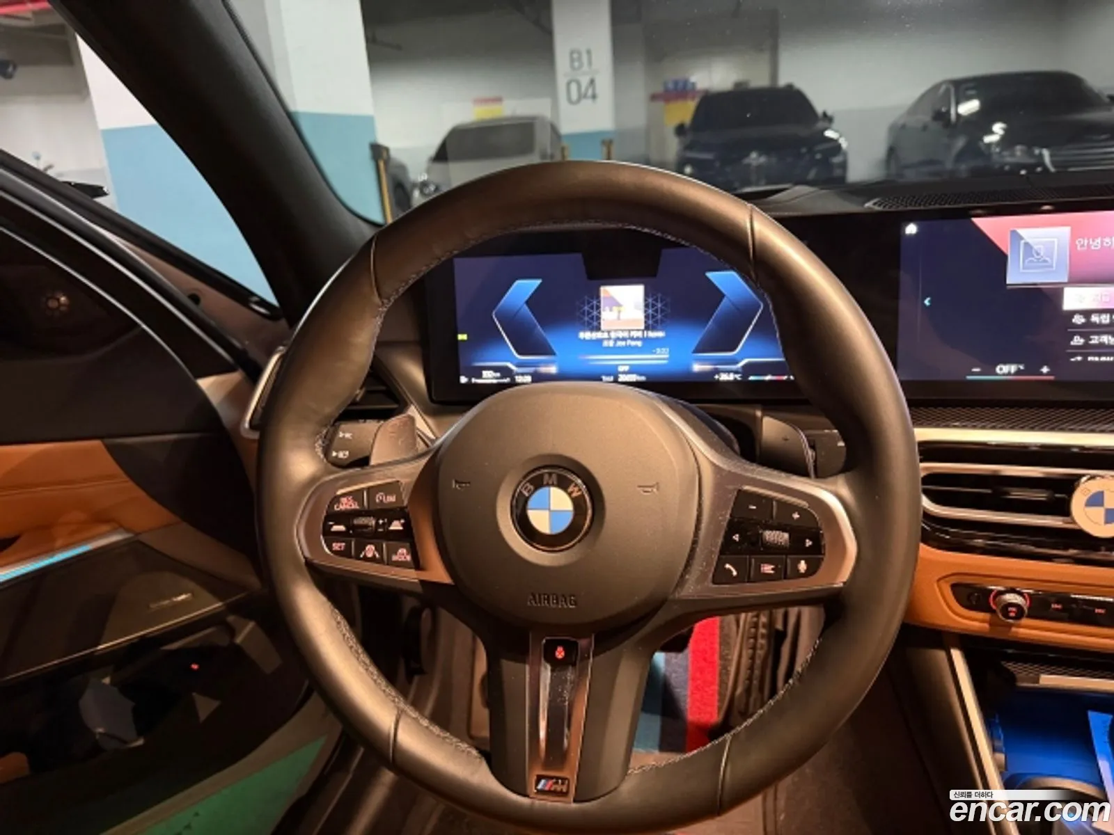 BMW 3 Series 2023 — 5