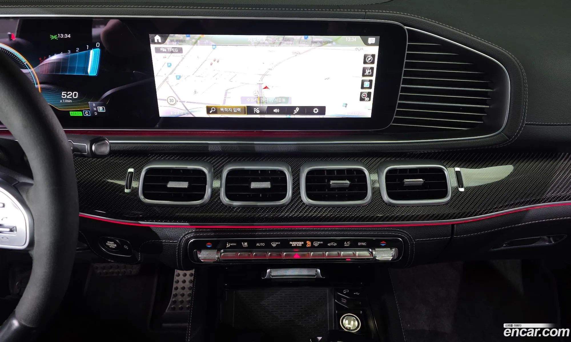 Mercedes-Benz GLE-Class W167 2021 — 20