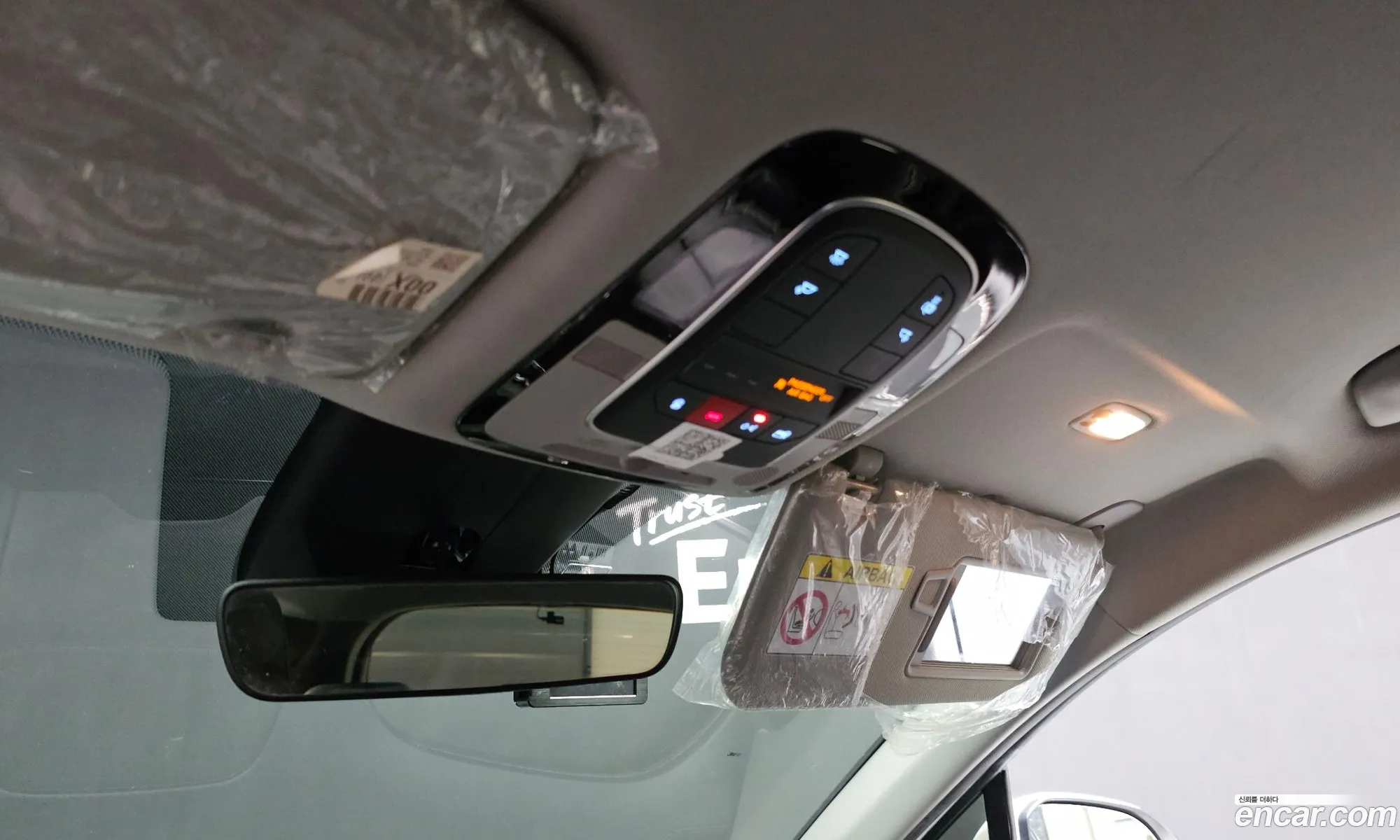 Hyundai Santa Fe 2022 KMHS281HGNU430871 — 9