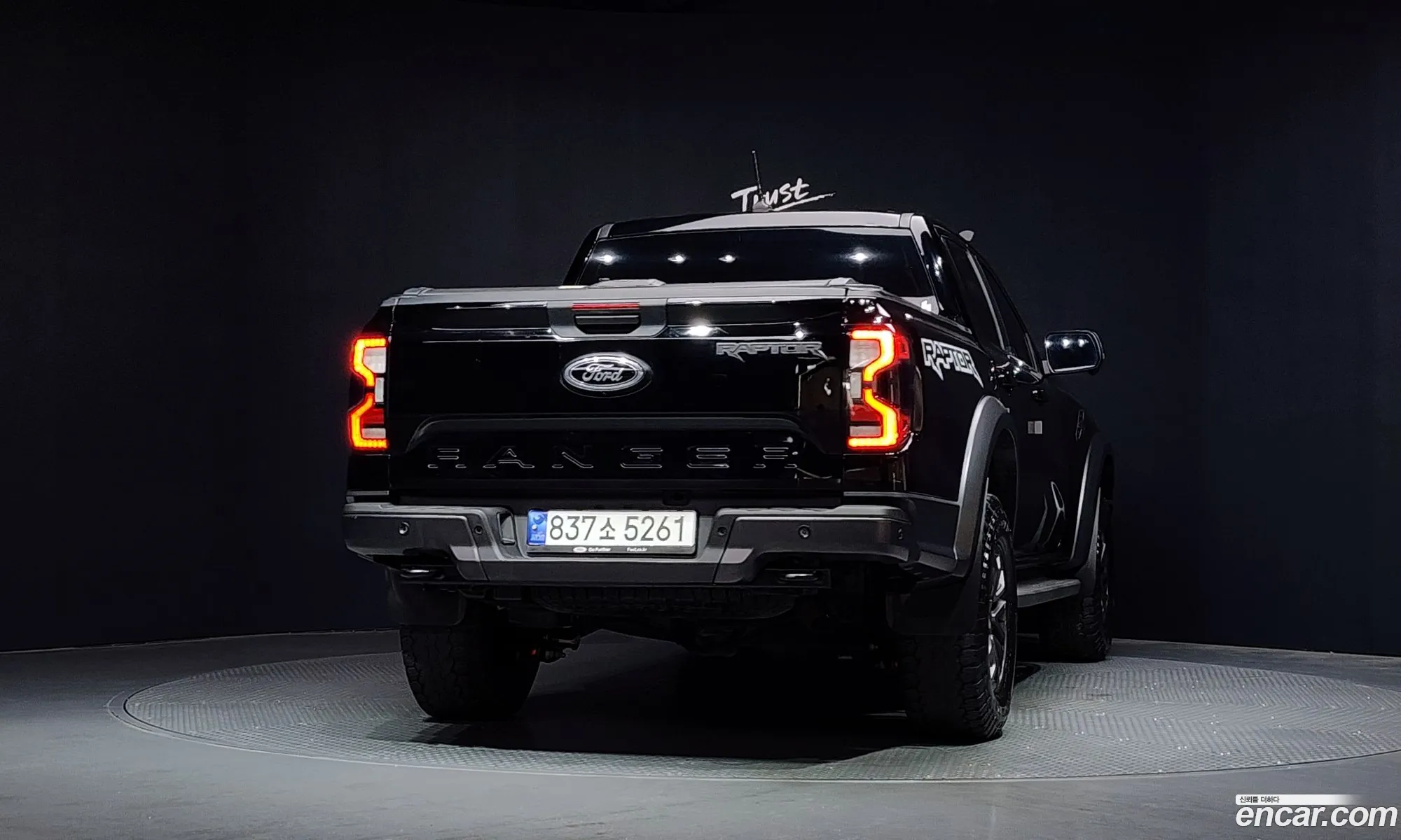 Ford Ranger 2024 — 15