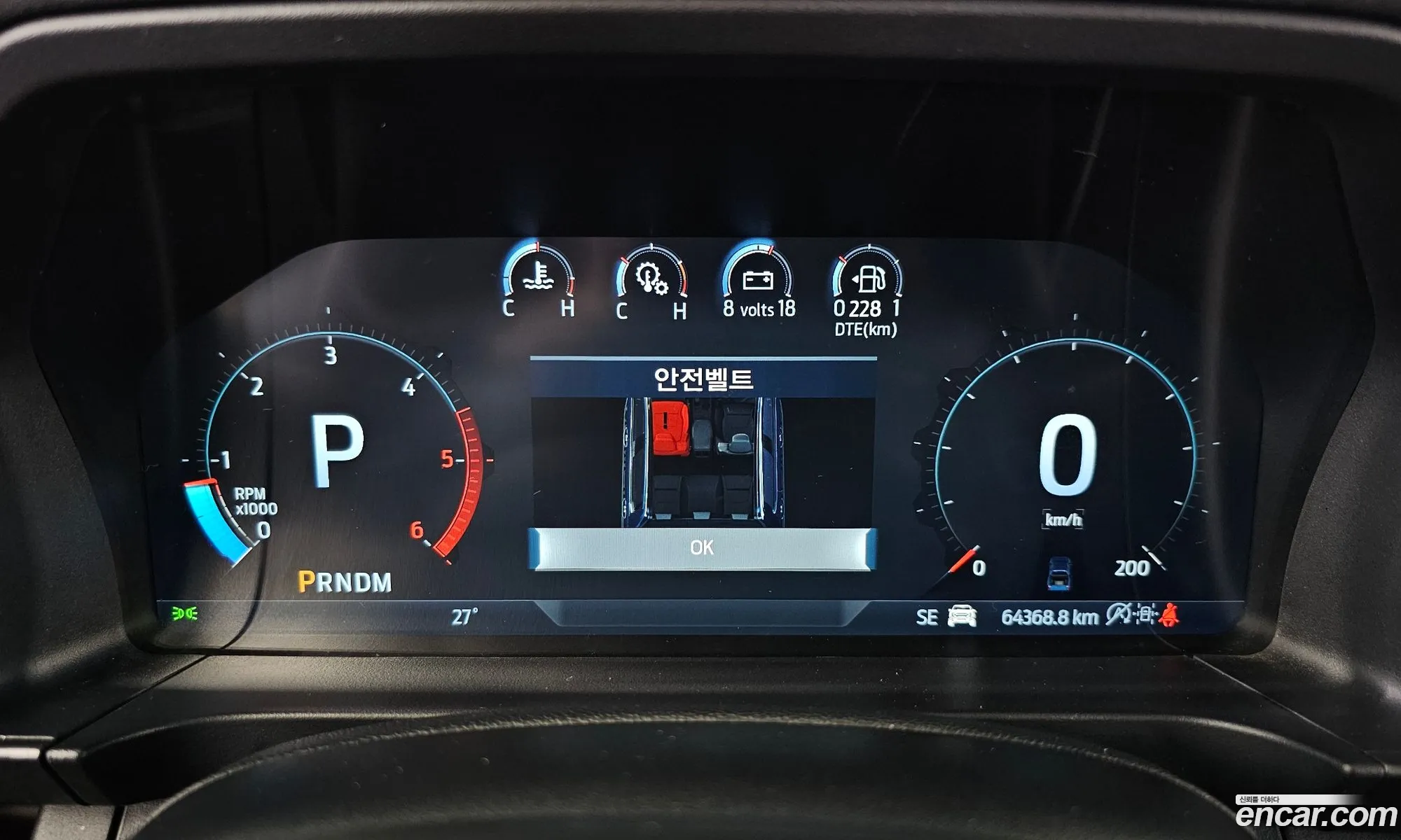 Ford Ranger 2024 — 2