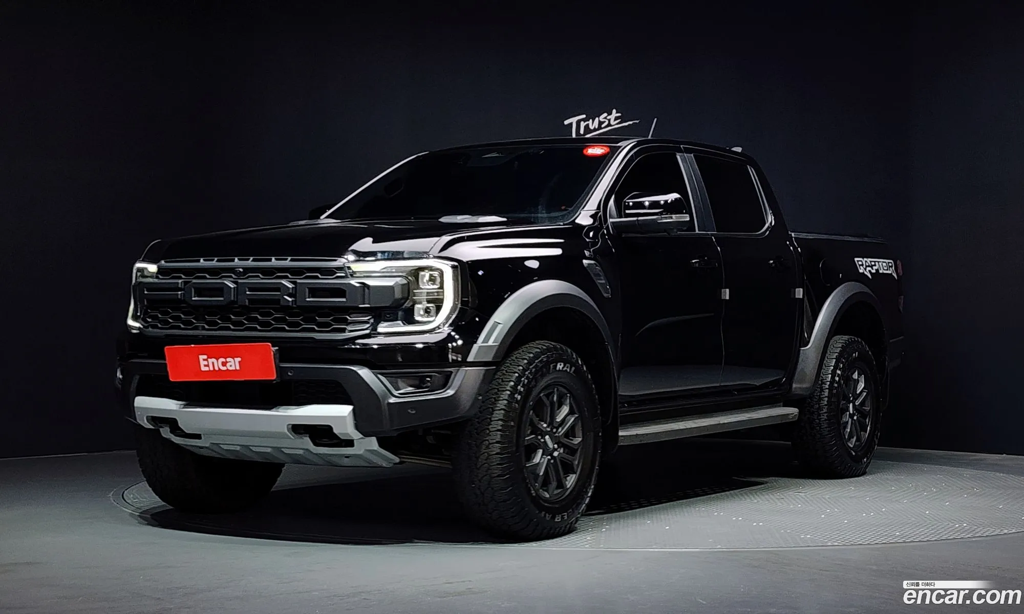 Ford Ranger 2024 — 7