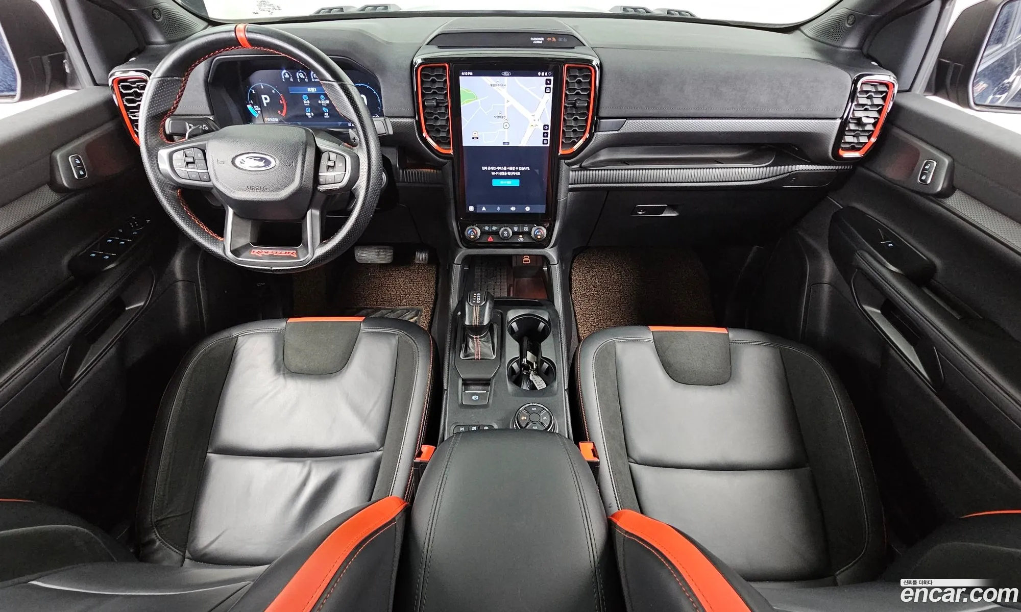 Ford Ranger 2024 — 26