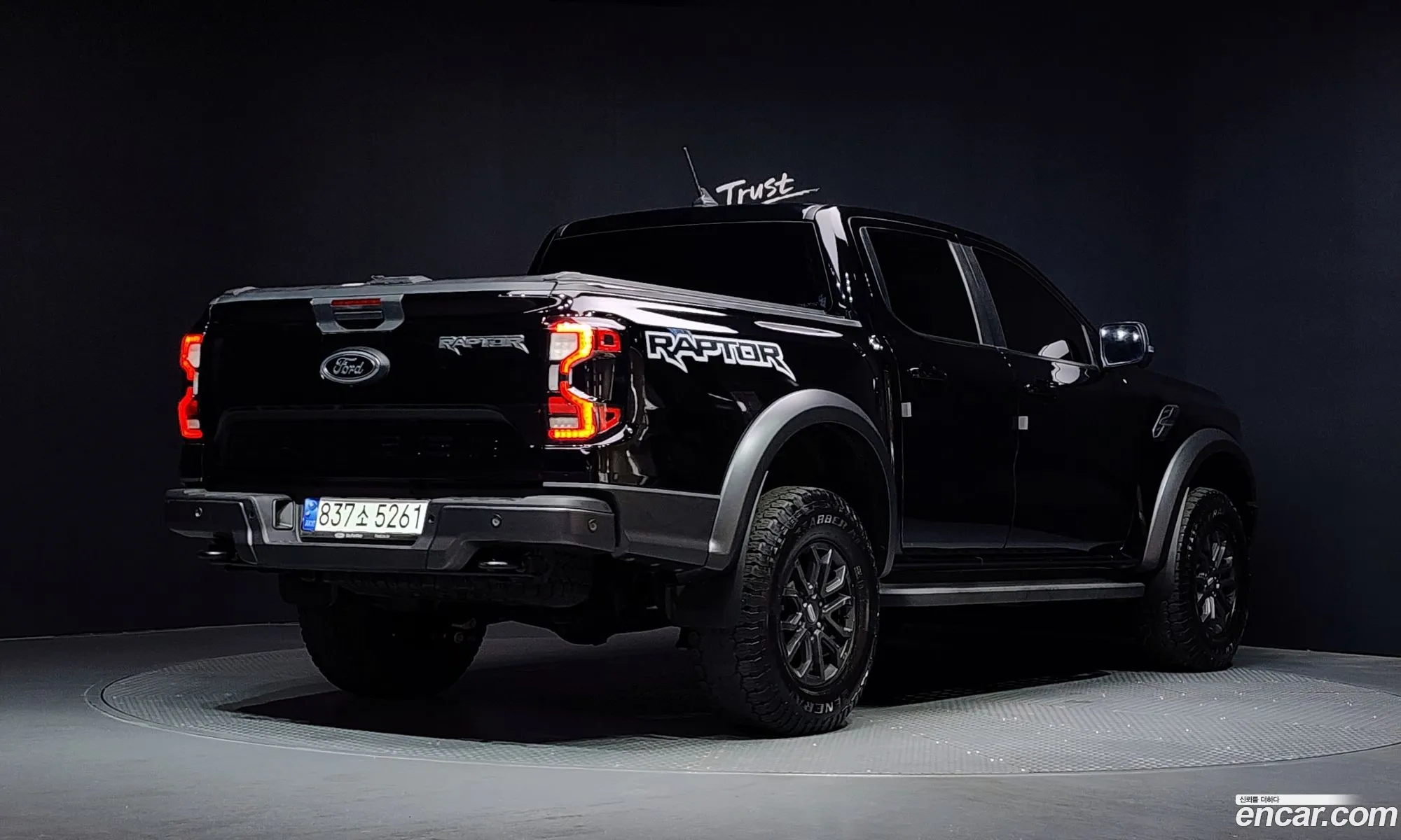 Ford Ranger 2024 — 10