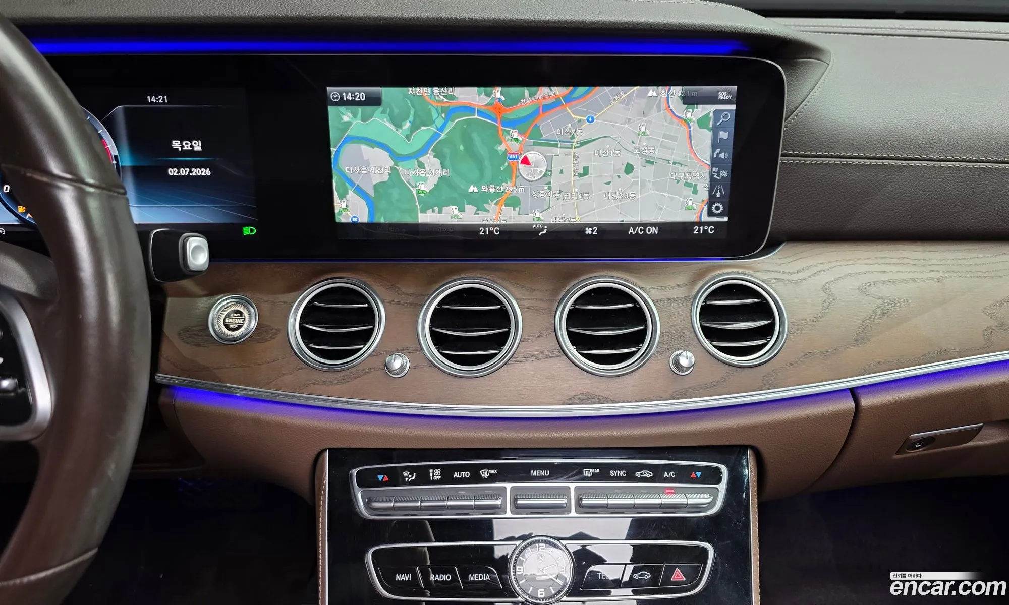 Mercedes-Benz E-Class W213 2018 — 10