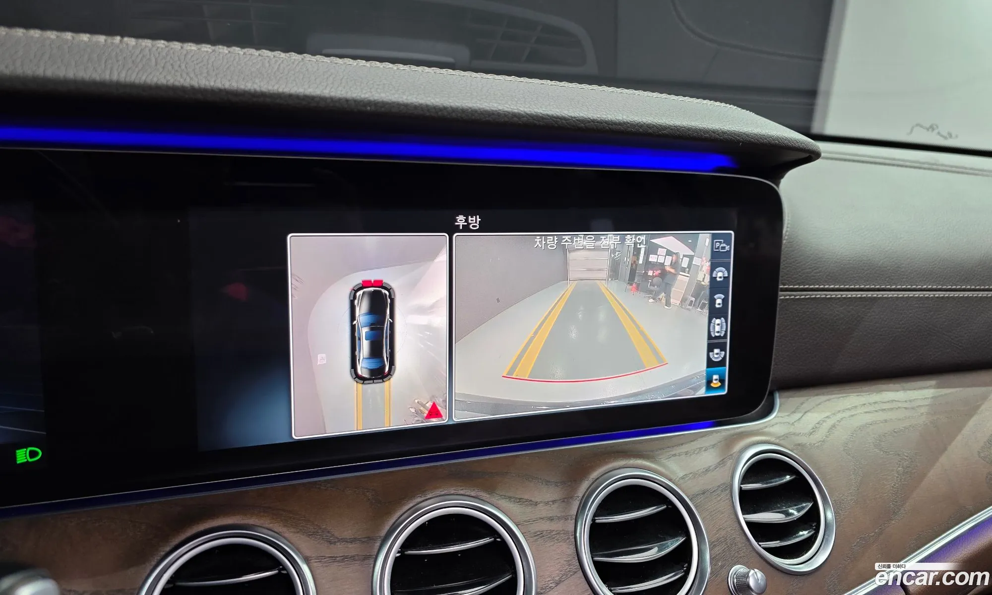 Mercedes-Benz E-Class W213 2018 — 20
