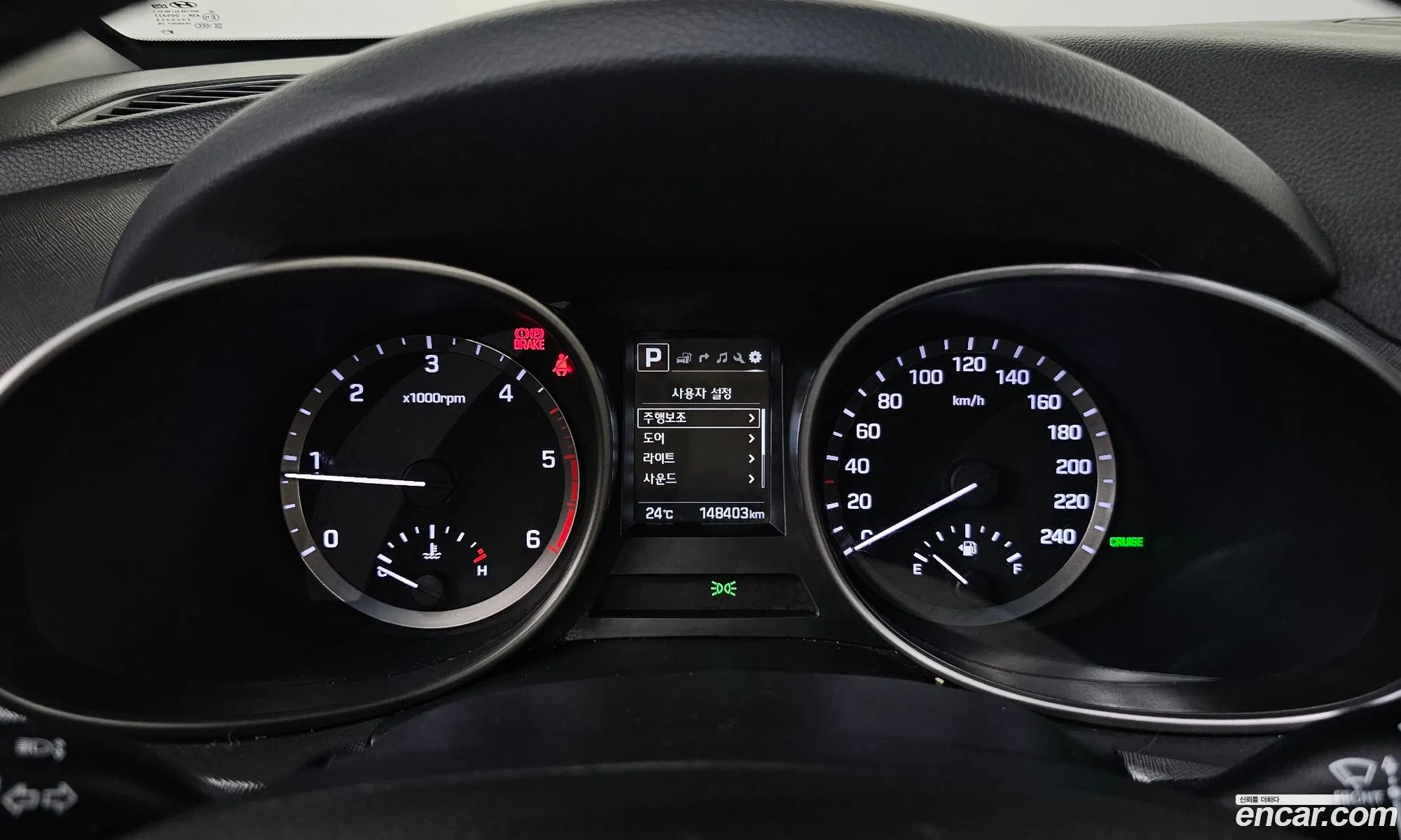 Hyundai Santa Fe the Prime 2015 — 29