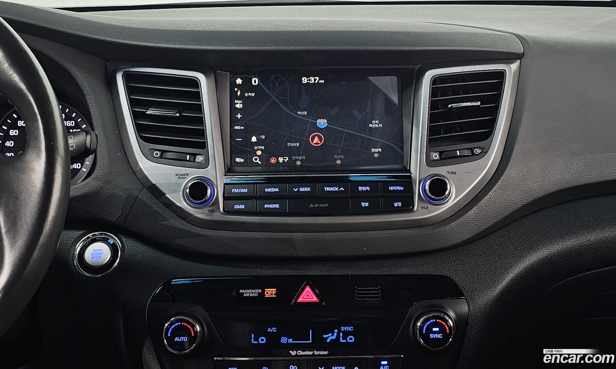 Hyundai Tucson 2017 — 20