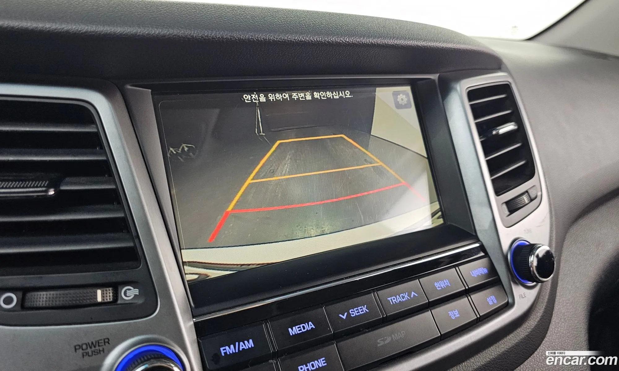 Hyundai Tucson 2017 — 10