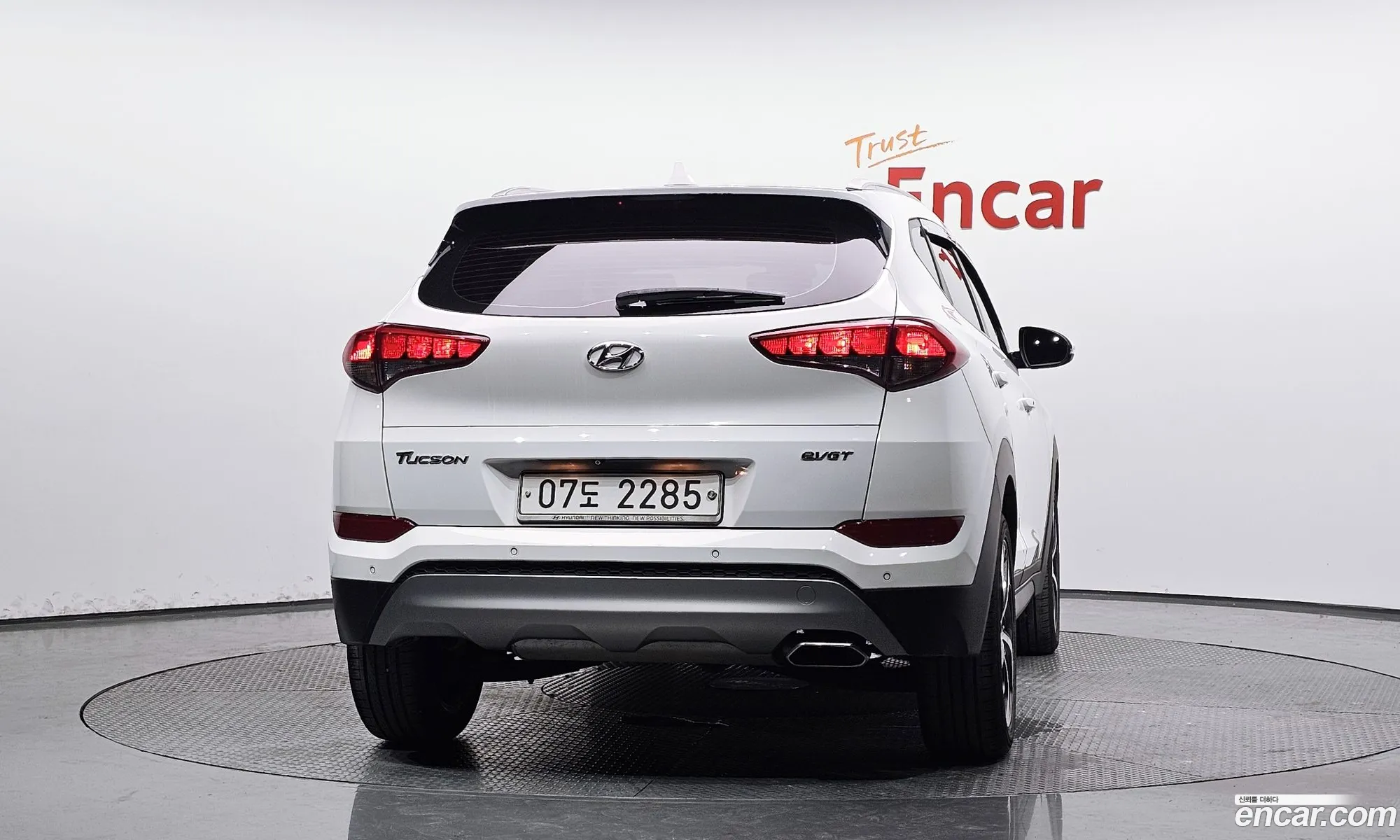 Hyundai Tucson 2017 — 16