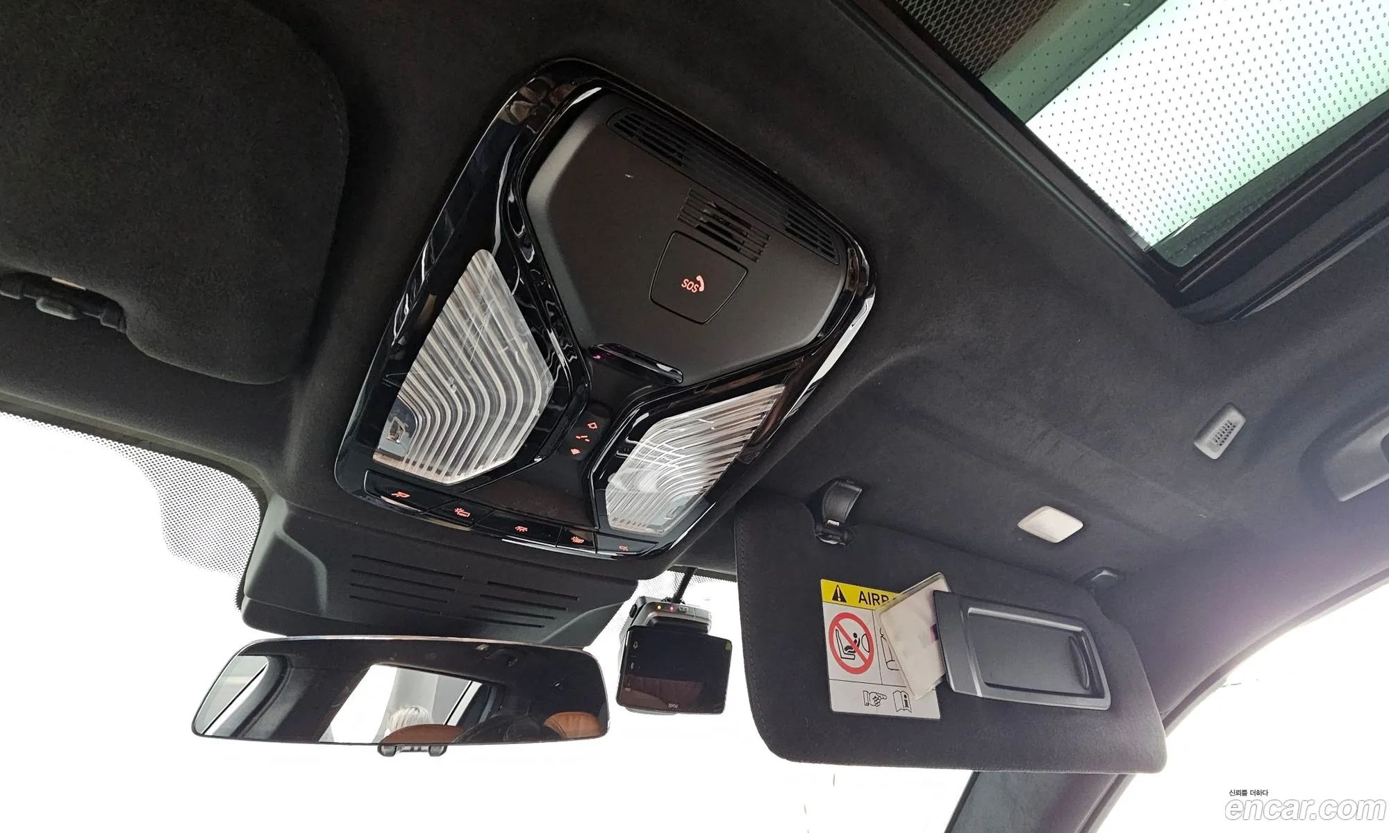 BMW X7 2023 — 26