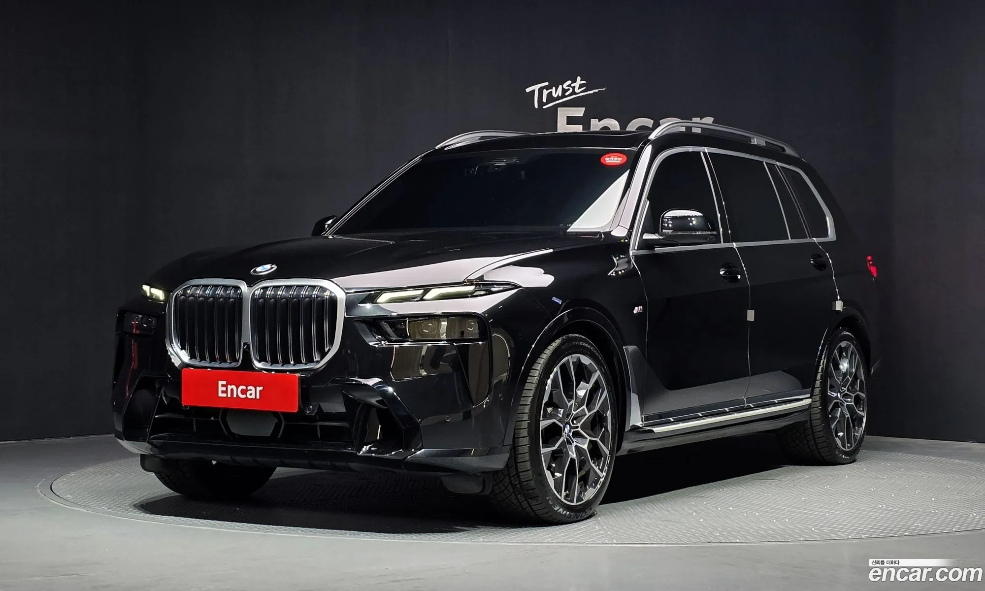 BMW X7 2023 — 37