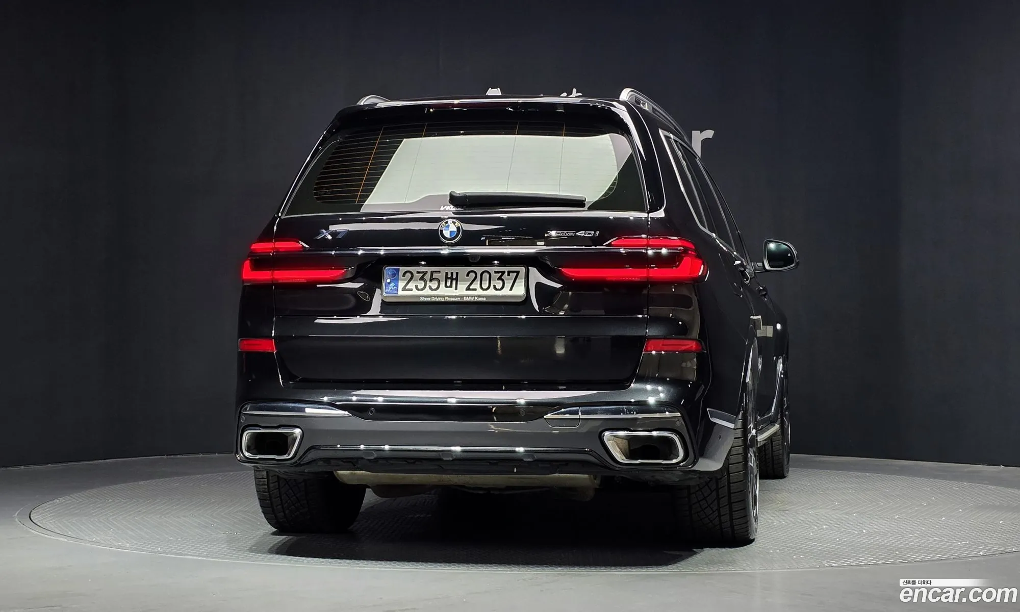 BMW X7 2023 — 21