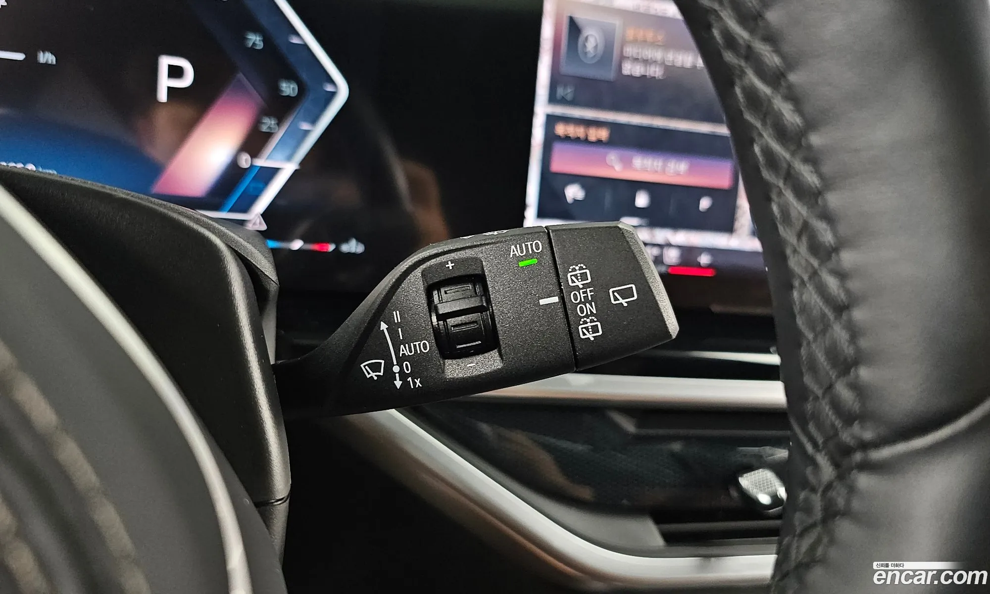BMW X7 2023 — 28