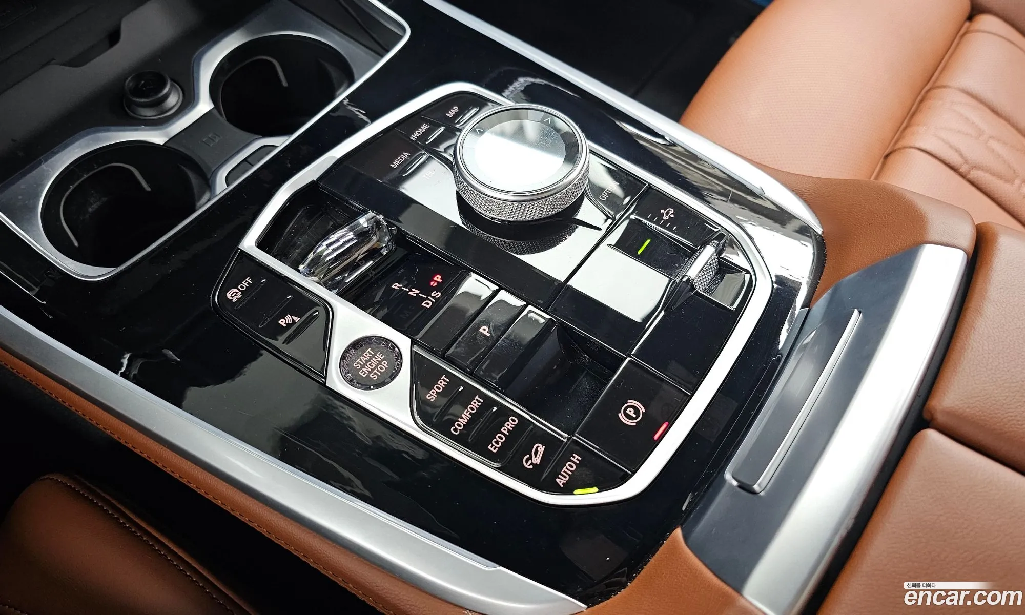 BMW X7 2023 — 32
