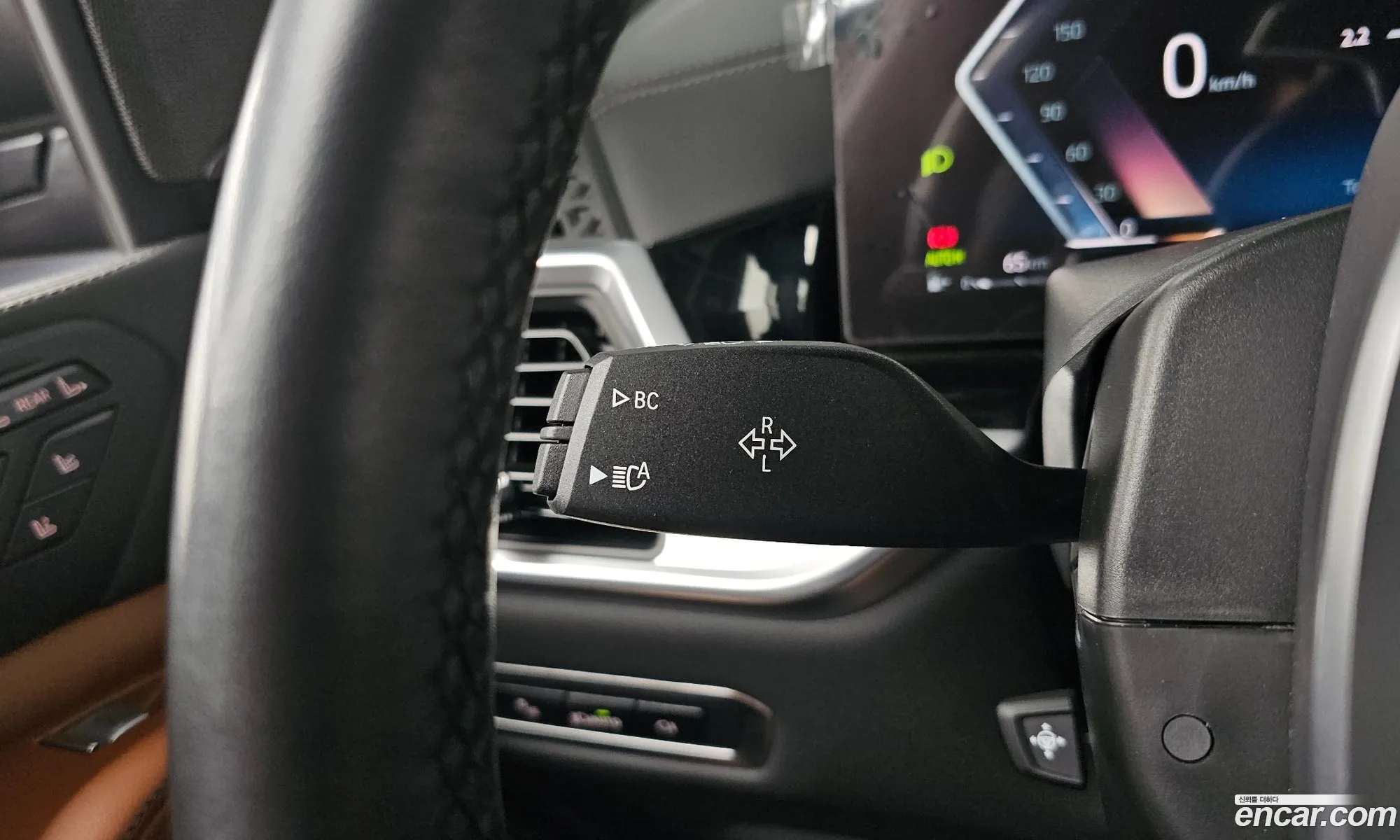 BMW X7 2023 — 2